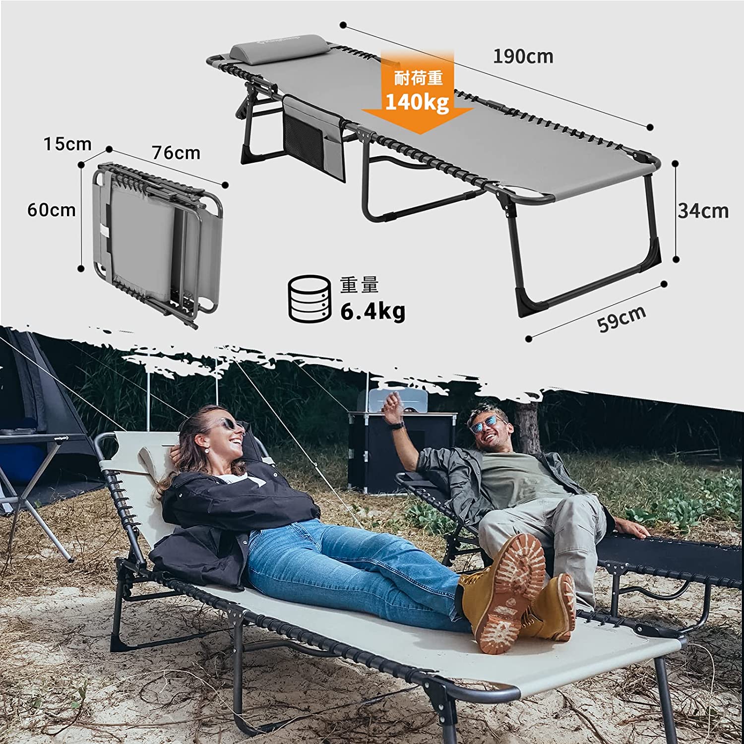 景品-20000円以上購入すると無料 KC2019 BLACKFRIDAY