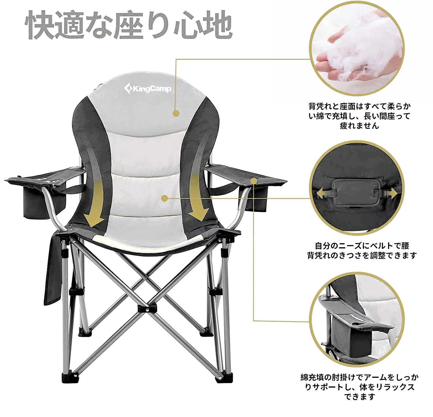 KC3888-black-3.jpg?v=