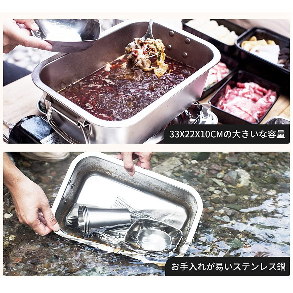 クッカーセット 32点セット 4人用 KA2310