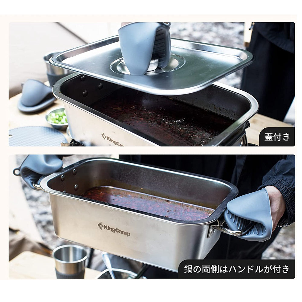 クッカーセット 32点セット 4人用 KA2310