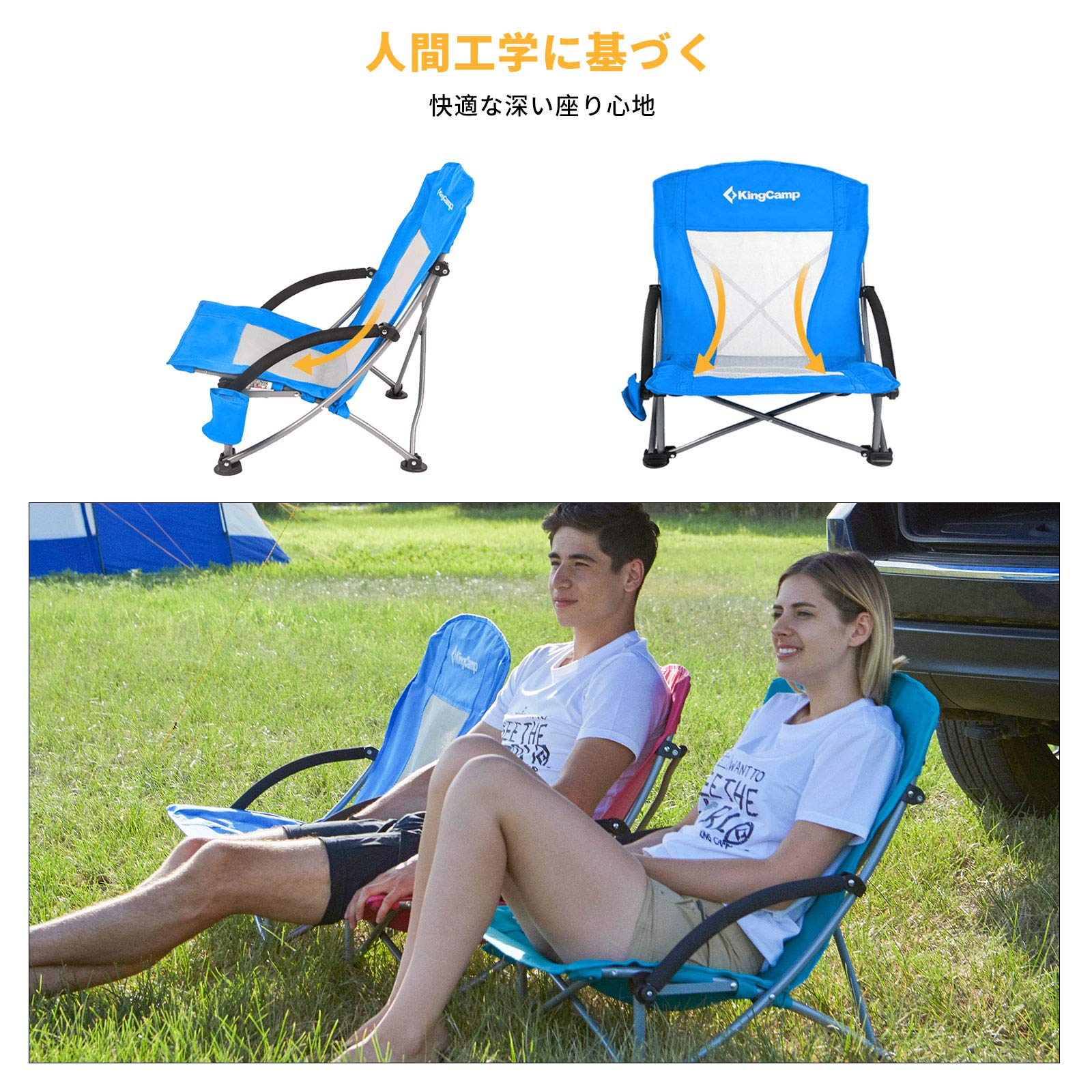 KingCamp アウトドア チェア 折りたたみ キャンプ 椅子 肘掛け付き 耐 KingCamp アウトドア チェア 折りたたみ キャンプ 椅子 肘掛け