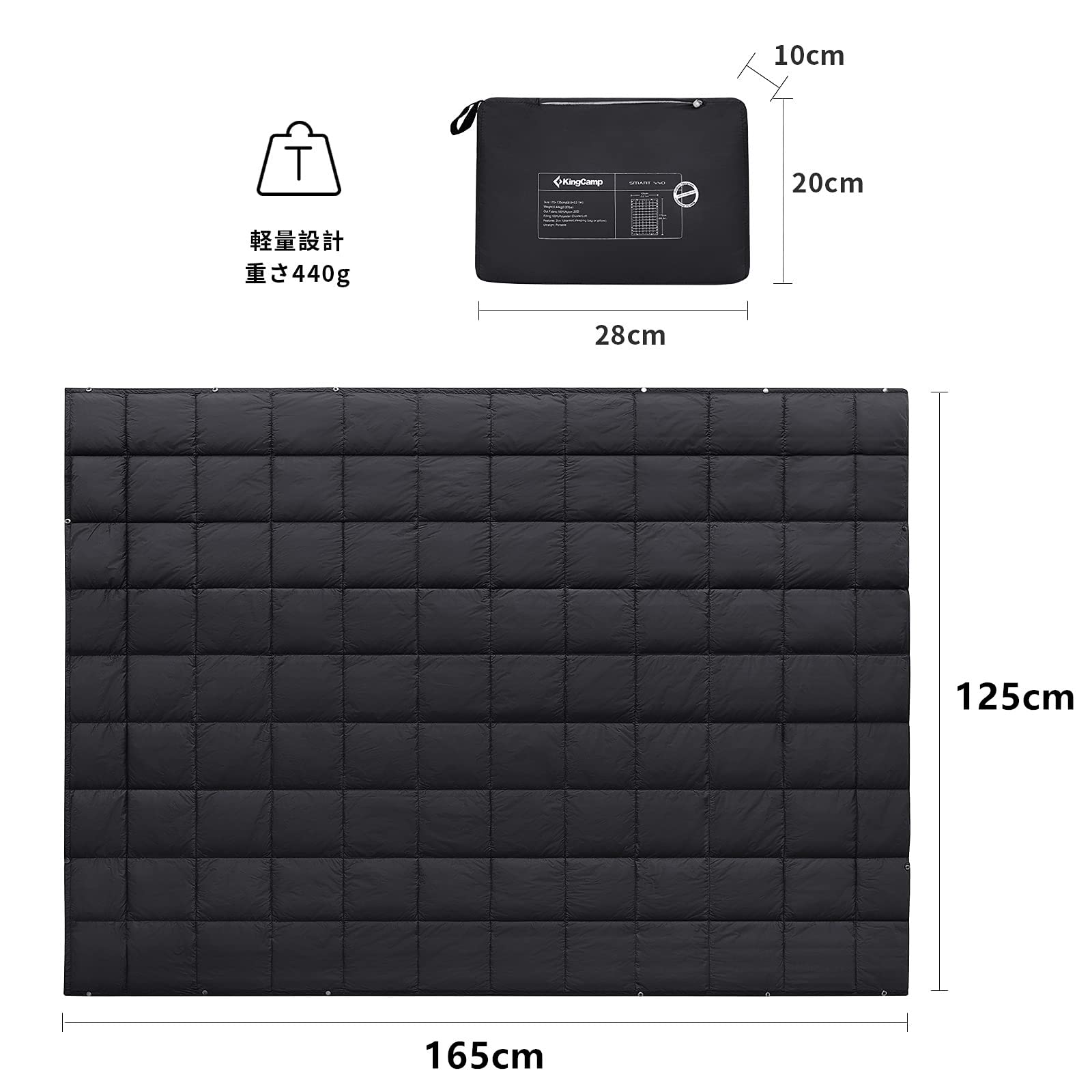 ブランケット 200ⅹ144cm(KS2013)/175×135cm(KS1902)