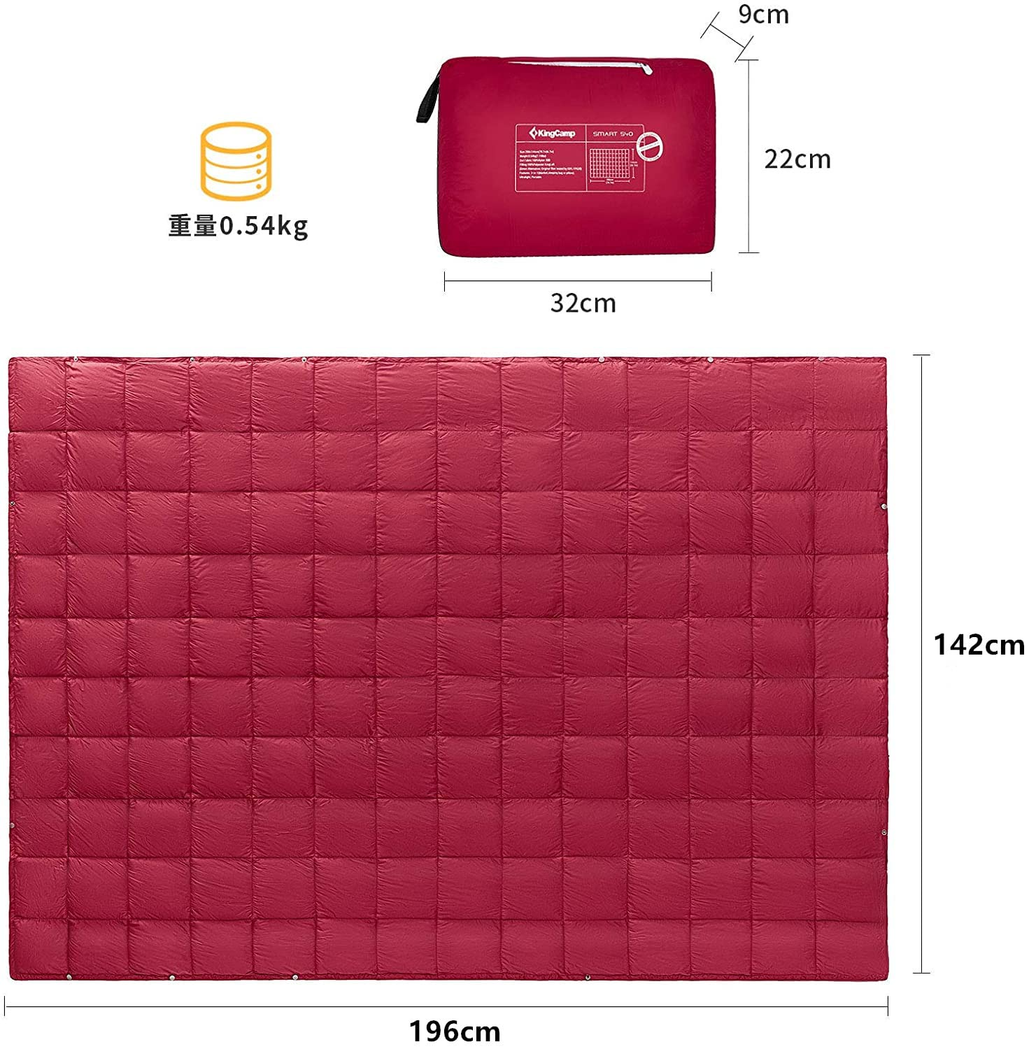 ブランケット 200ⅹ144cm(KS2013)/175×135cm(KS1902)