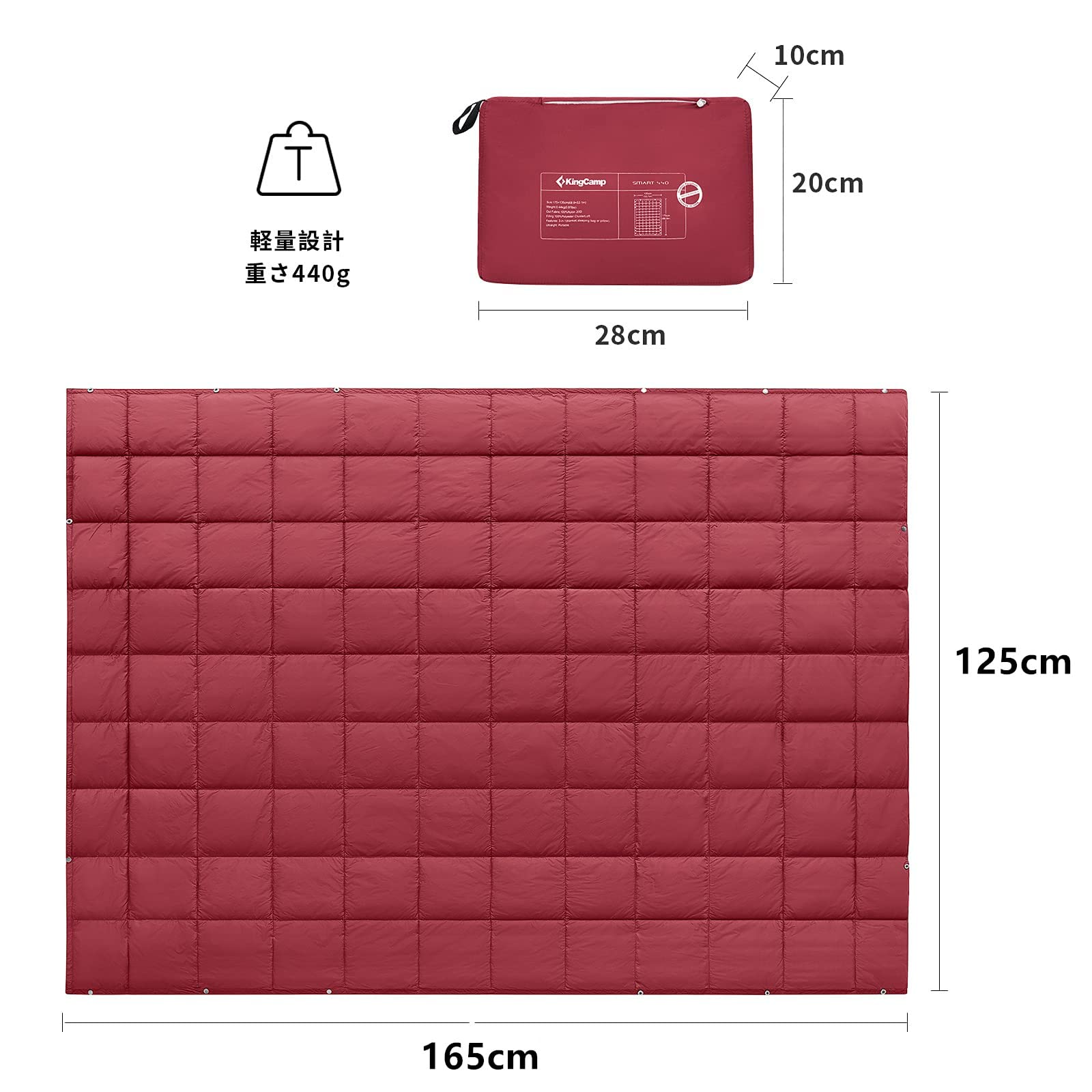 ブランケット 200ⅹ144cm(KS2013)/175×135cm(KS1902)