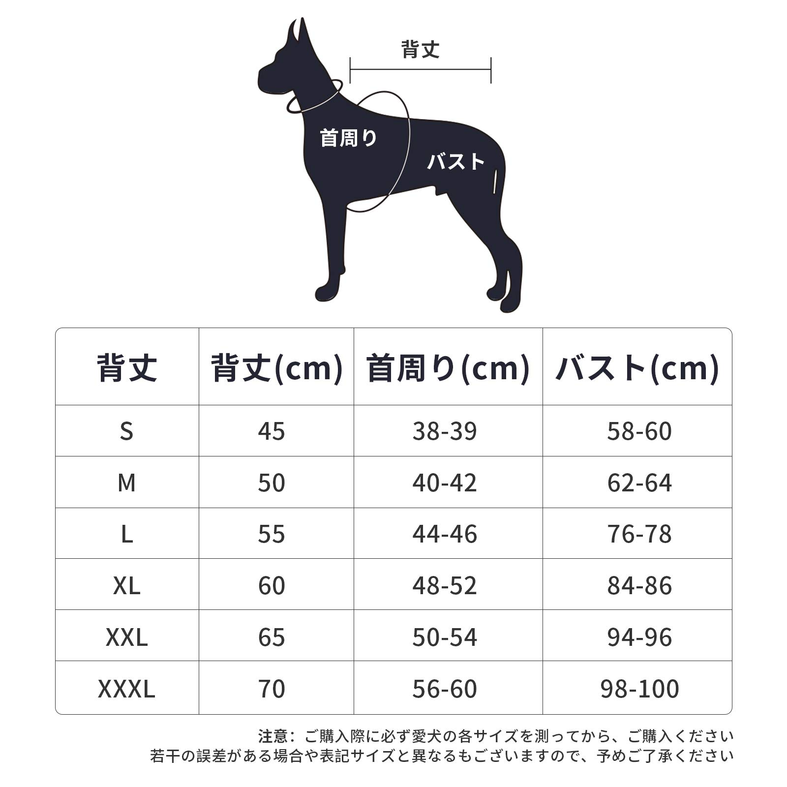 KingCamp 犬服 コートジャケット綿服