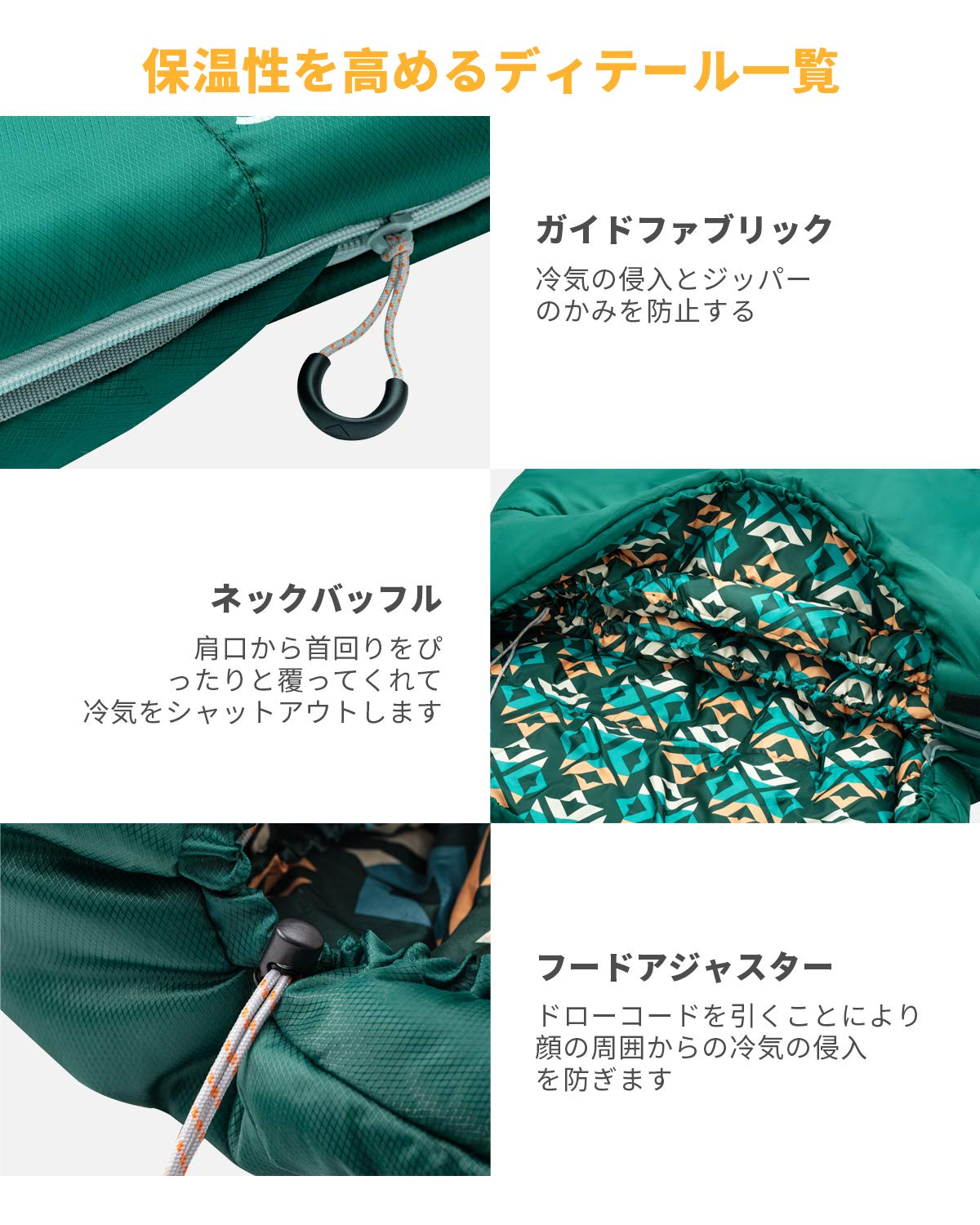 寝袋  (200 +30)×92 cm KS2001/ks2002/ks2003