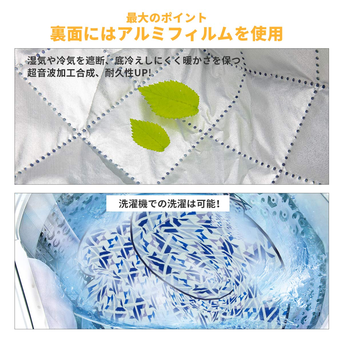 レジャーシート 200x200cm/300x300cm KP2003-KP2006