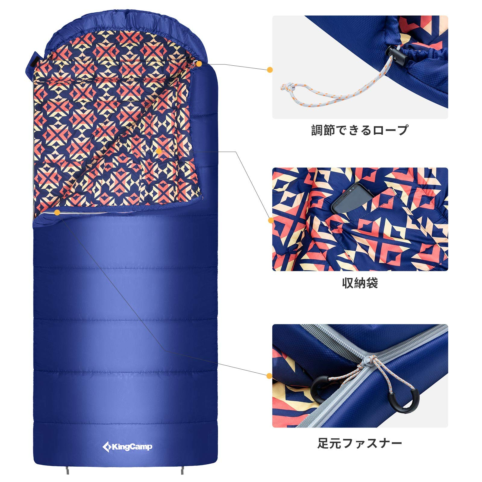 寝袋  (200 +30)×92 cm KS2001/ks2002/ks2003