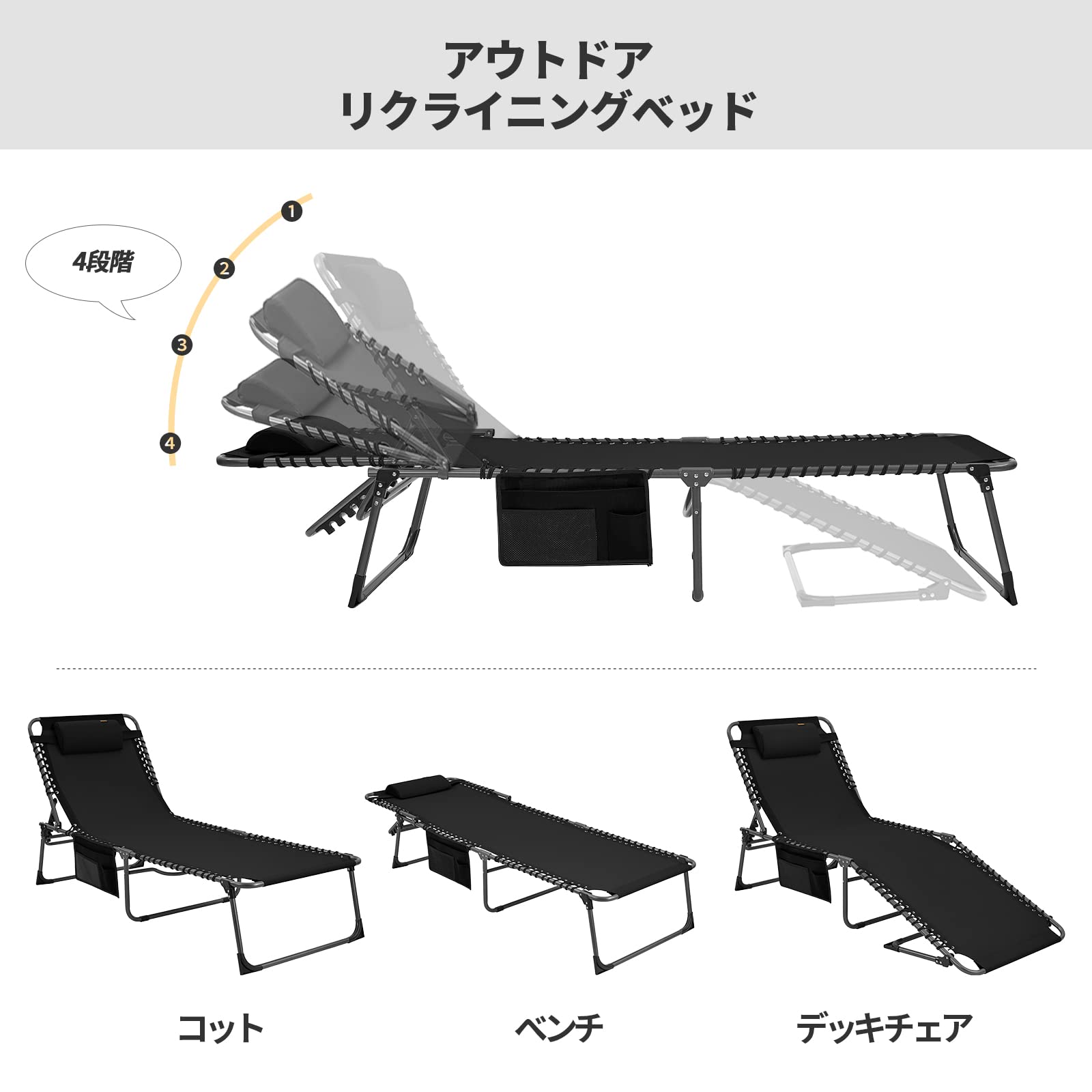 リクライニングチェア 200×68×38cm 枕付き KC2221 – kingcampoutdoor.co.jp
