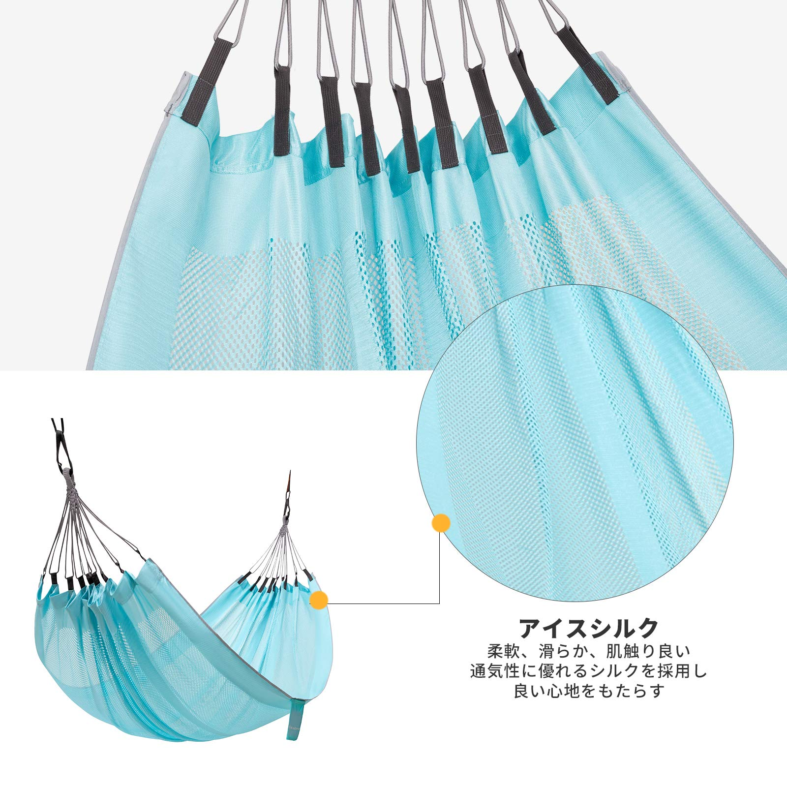 KingCamp シルクハンモック 木枠付き 安定感抜群