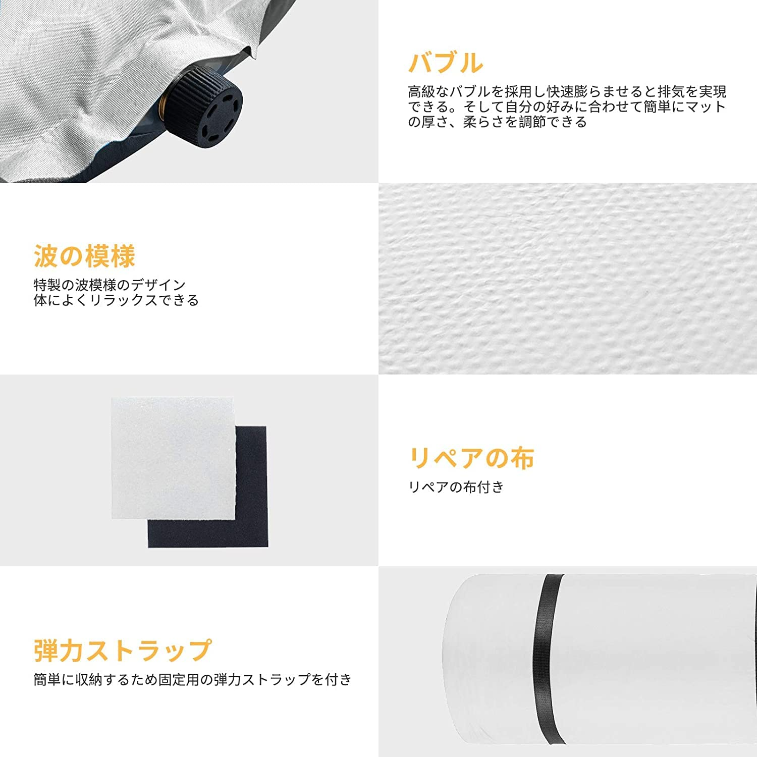 Kingcamp ダブル エアーマット 198×130cm　KM3587