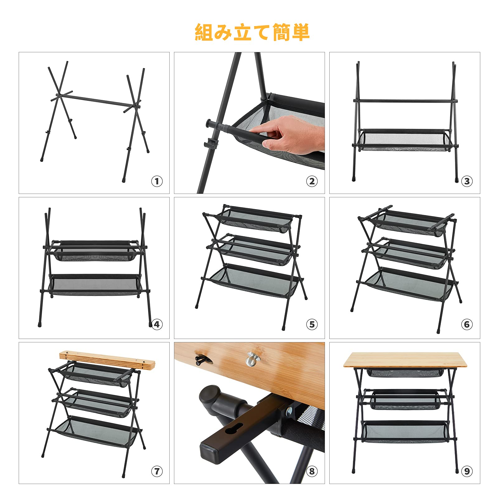 バーベキューテーブル 収納ネット付き  80×46×75cm KC2109