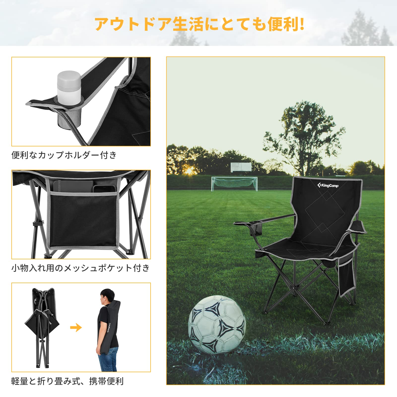 チェア 50x50x82cm KC2216