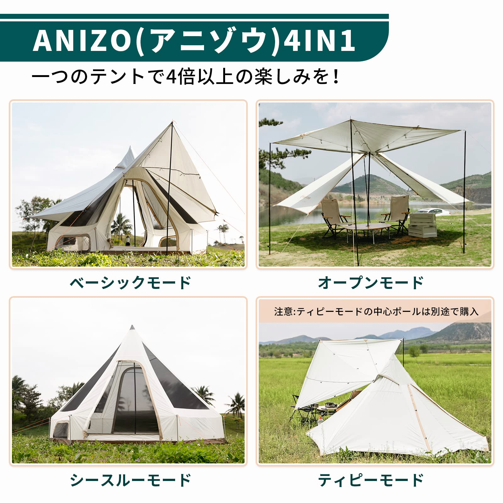 ANIZO（アニゾウ）S 320 KT2210