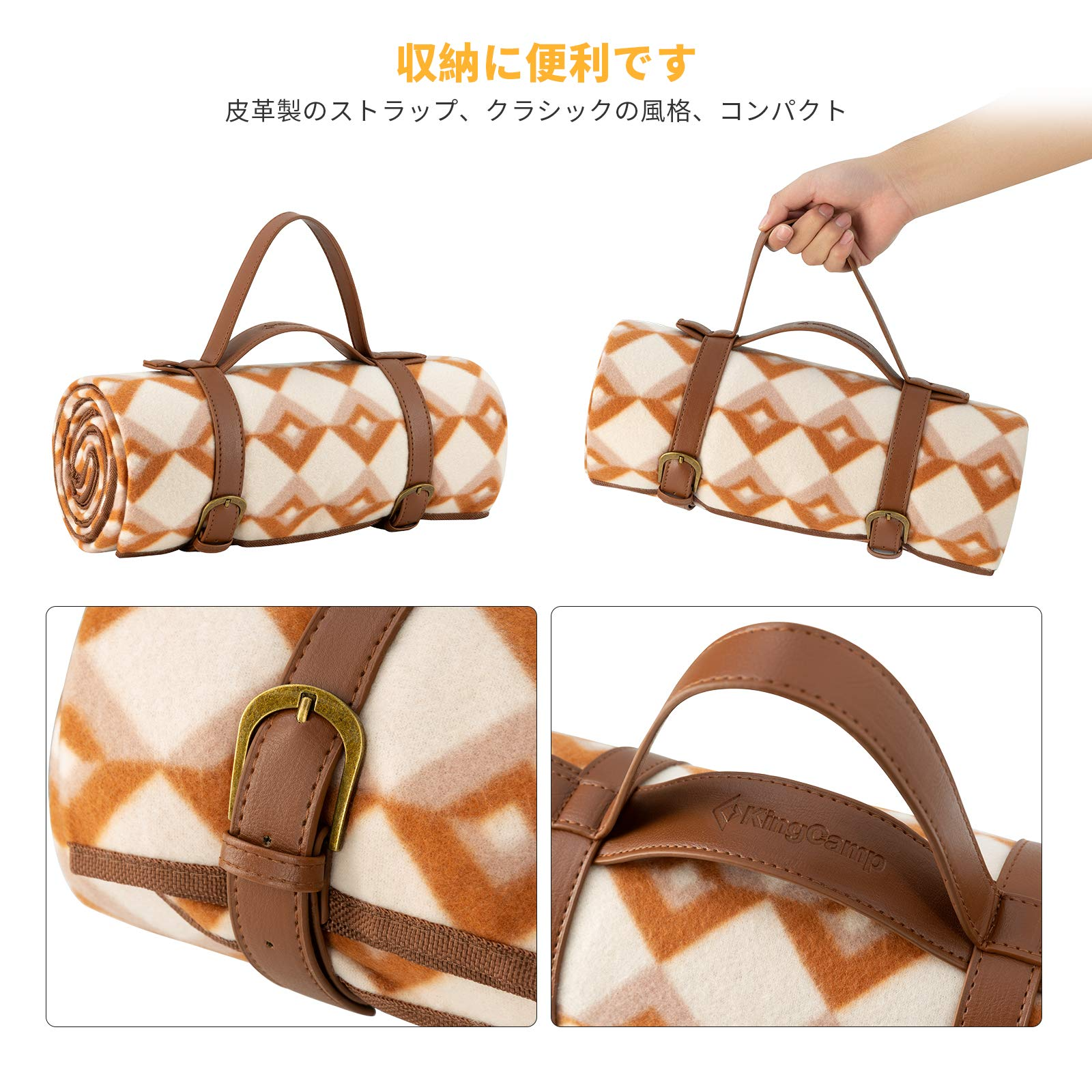 KingCamp レジャシート 底部防水 3層構造