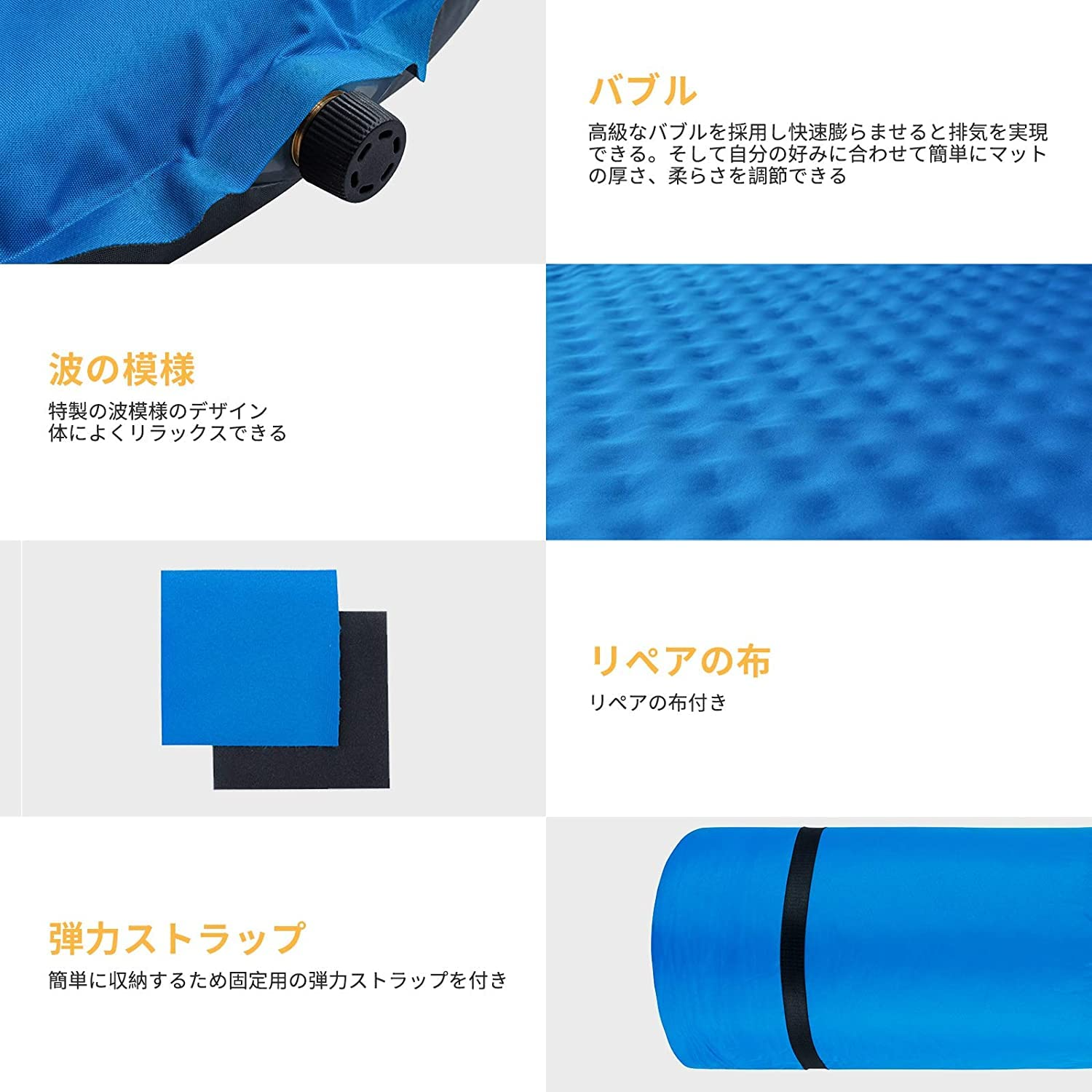 Kingcamp ダブル エアーマット 198×130cm　KM3587