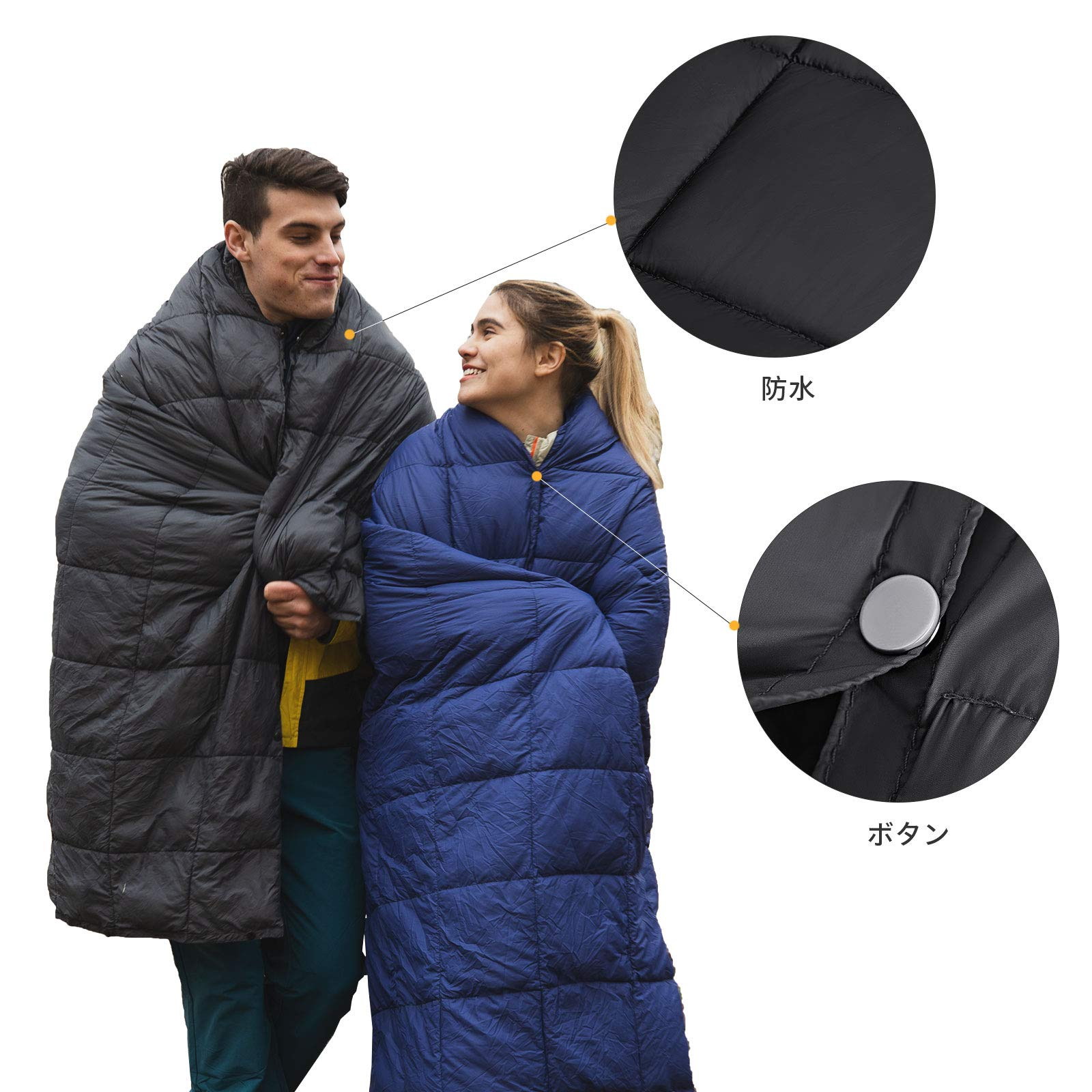 ブランケット 200ⅹ144cm(KS2013)/175×135cm(KS1902)