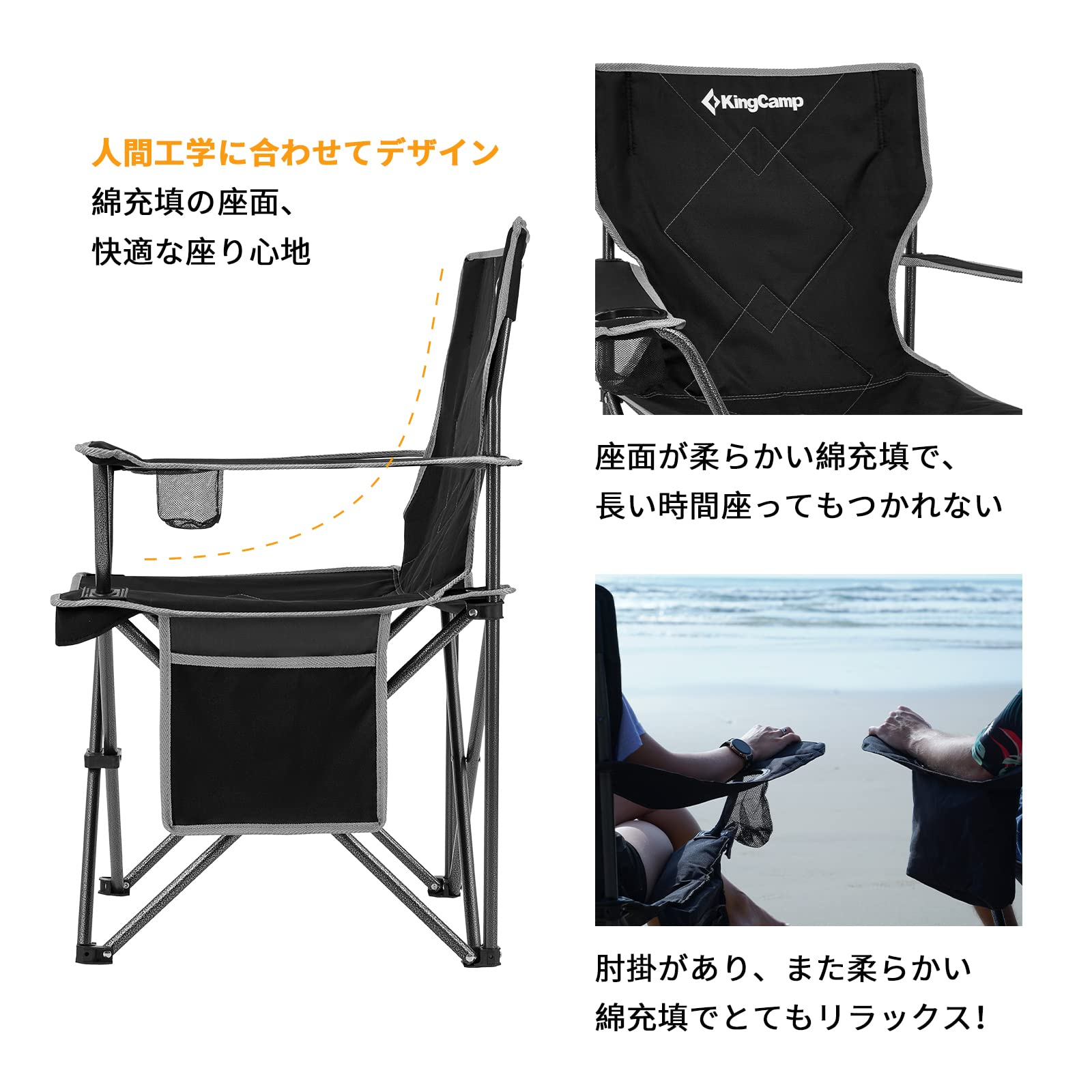 チェア 50x50x82cm KC2216