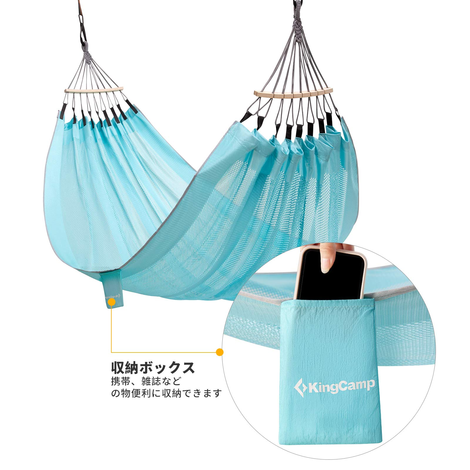 KingCamp シルクハンモック 木枠付き 安定感抜群