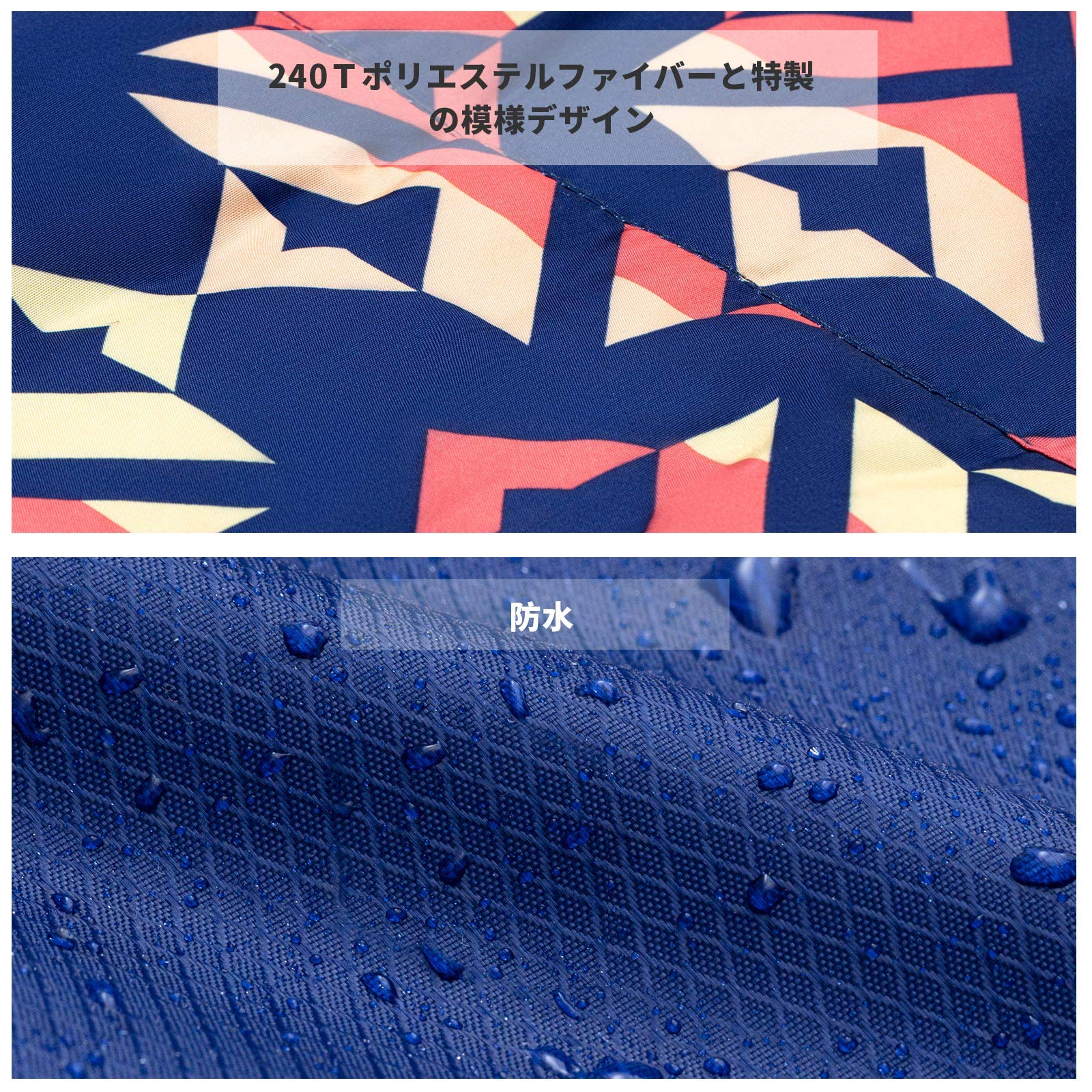 寝袋  (200 +30)×92 cm KS2001/ks2002/ks2003