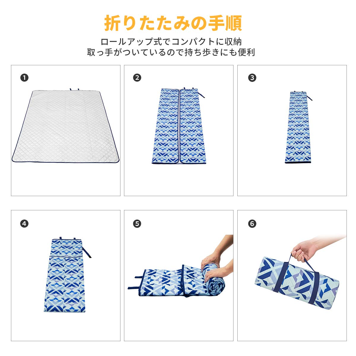 レジャーシート 200x200cm/300x300cm KP2003-KP2006