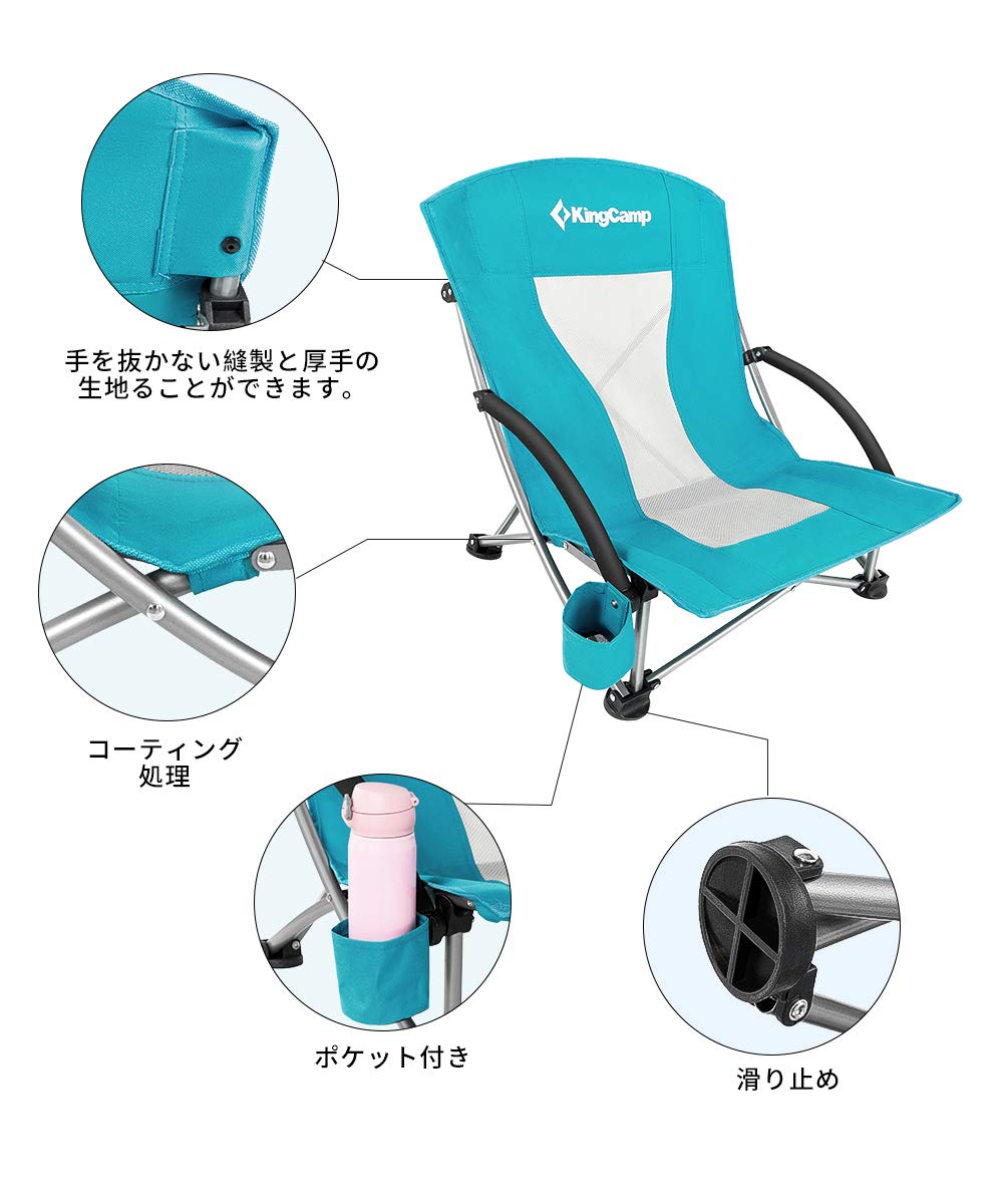 チェア 58x59x67cm KC3841