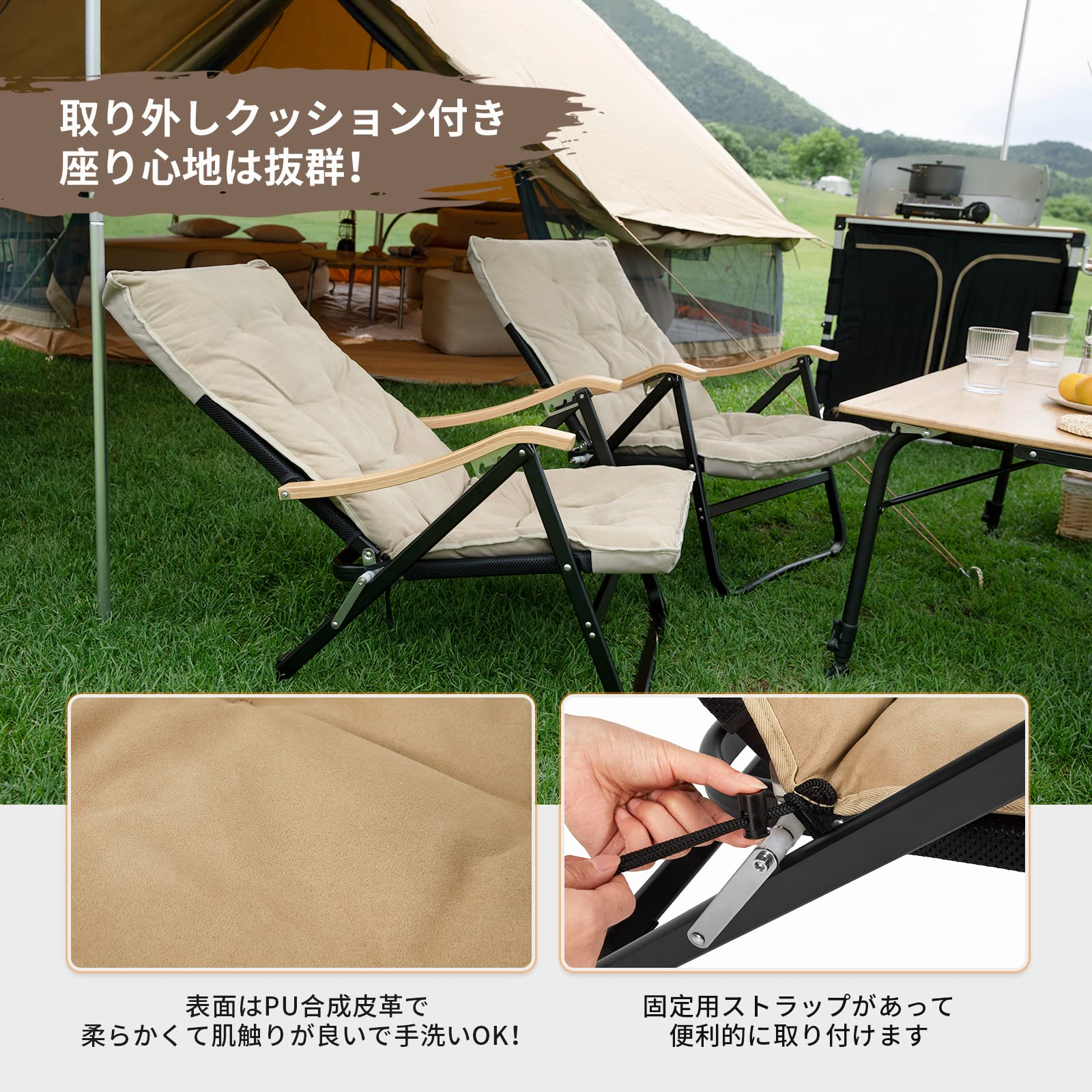 KingCamp 折りたたみ リクライニング ローチェア メッシュ KingCamp 折りたたみ リクライニング ローチェア メッシュ