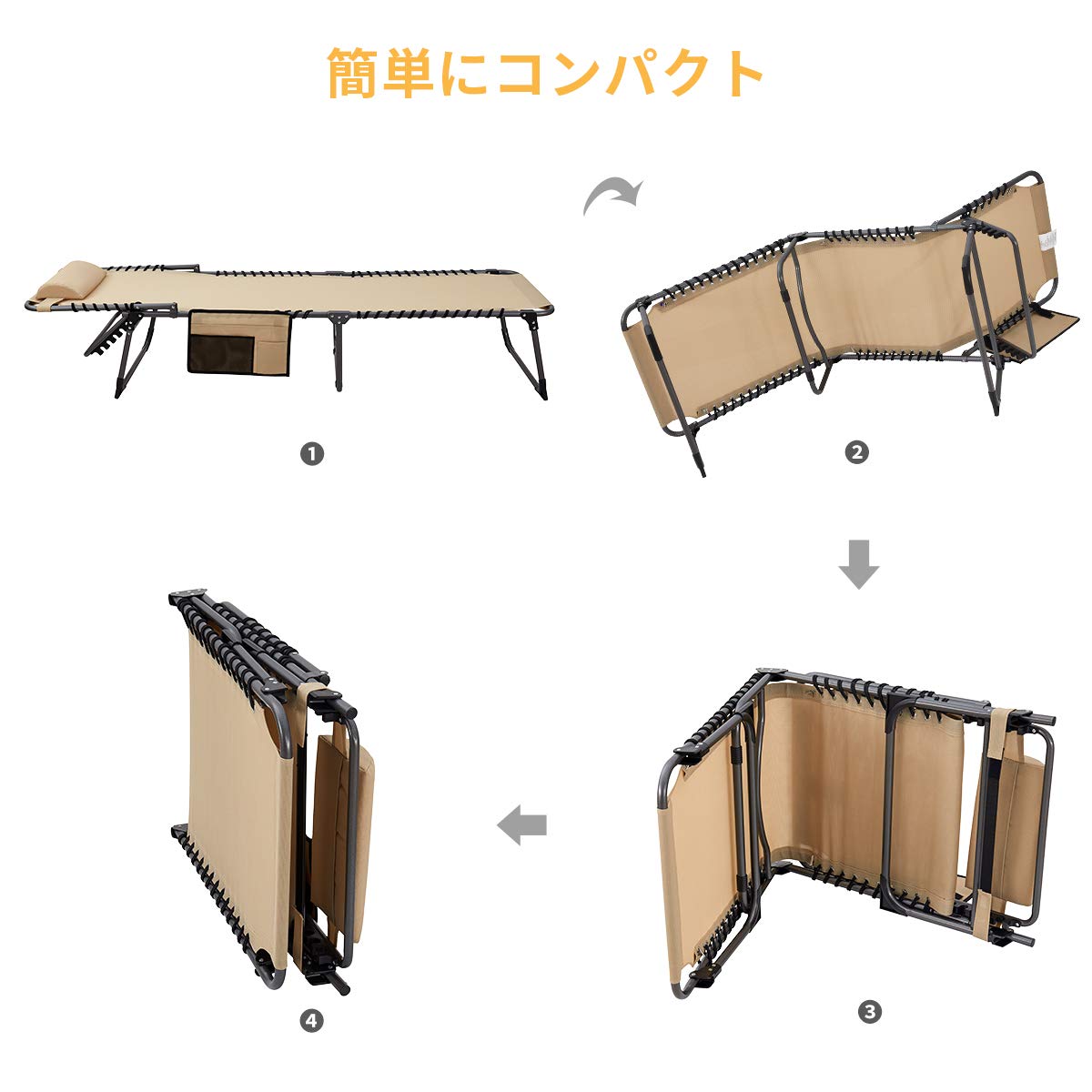 リクライニングチェア 190×60×34/37cm KC2019