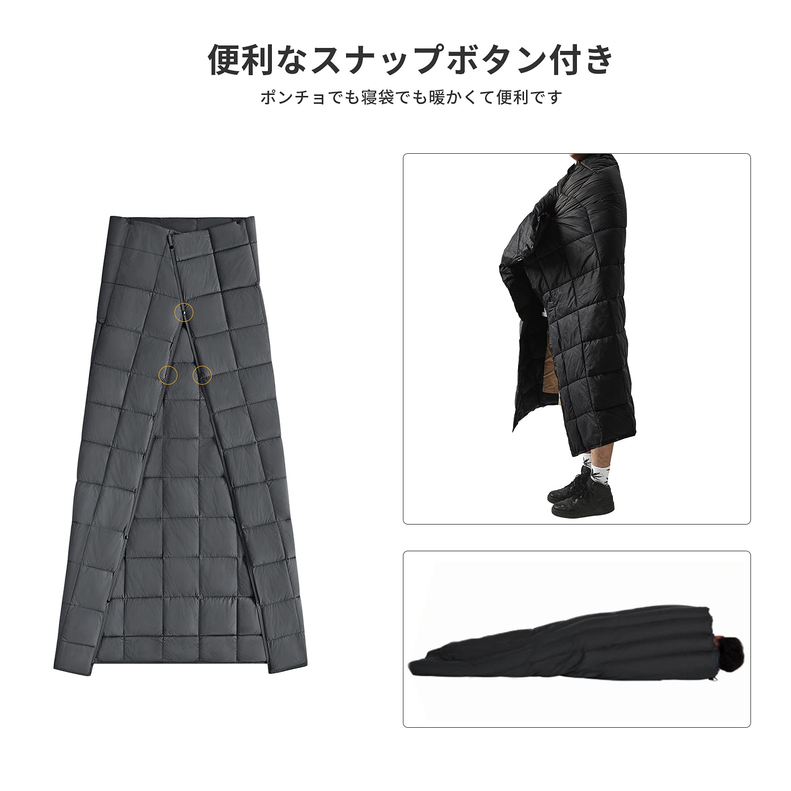 ブランケット 200ⅹ144cm(KS2013)/175×135cm(KS1902)