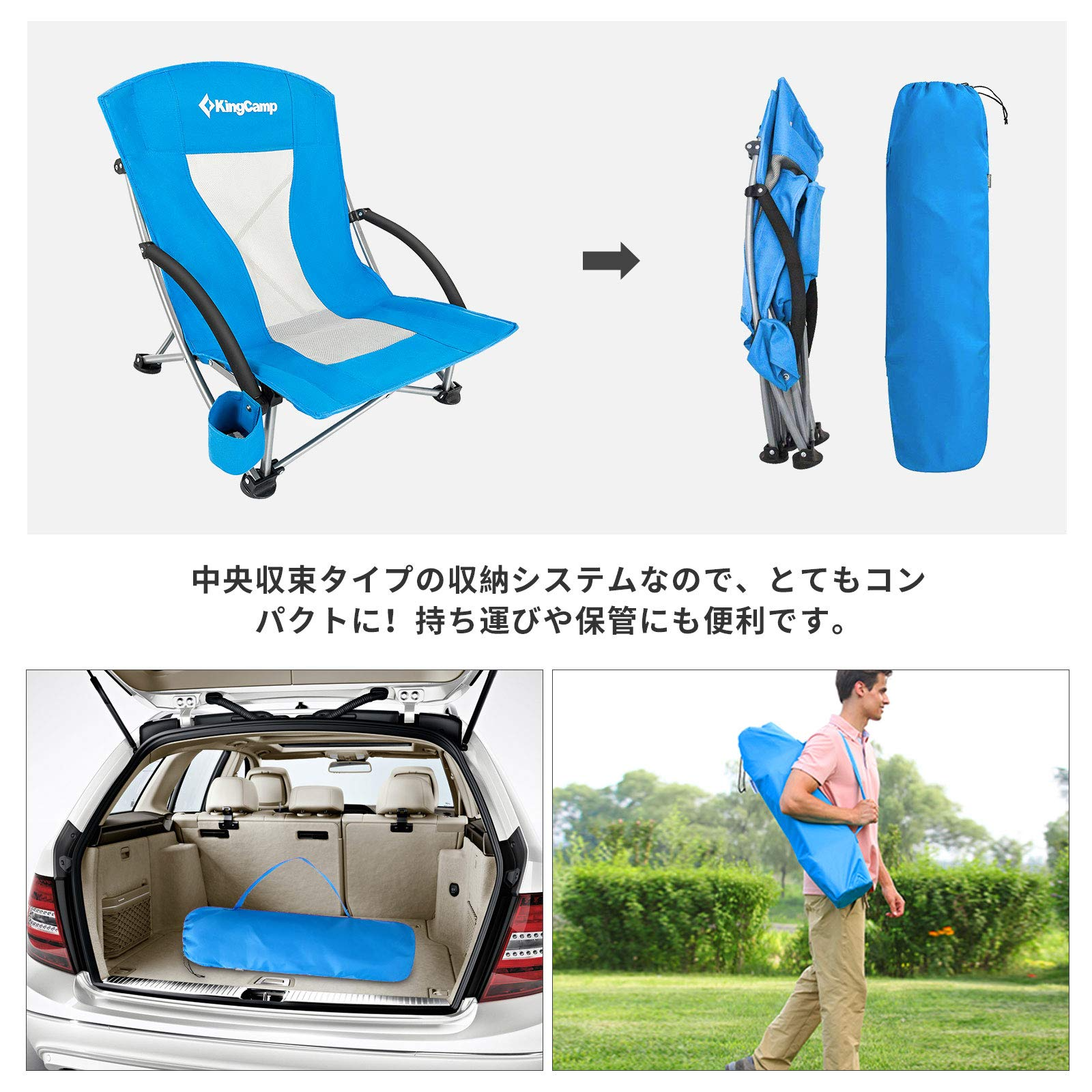 KingCamp アウトドアチェア 折りたたみ ハイバック ローチェア 耐荷重136kg あぐらチェア ロースタイル コンパクト イス キャンプ椅子 お釣り ビーチ 登山 収納バッグ付き