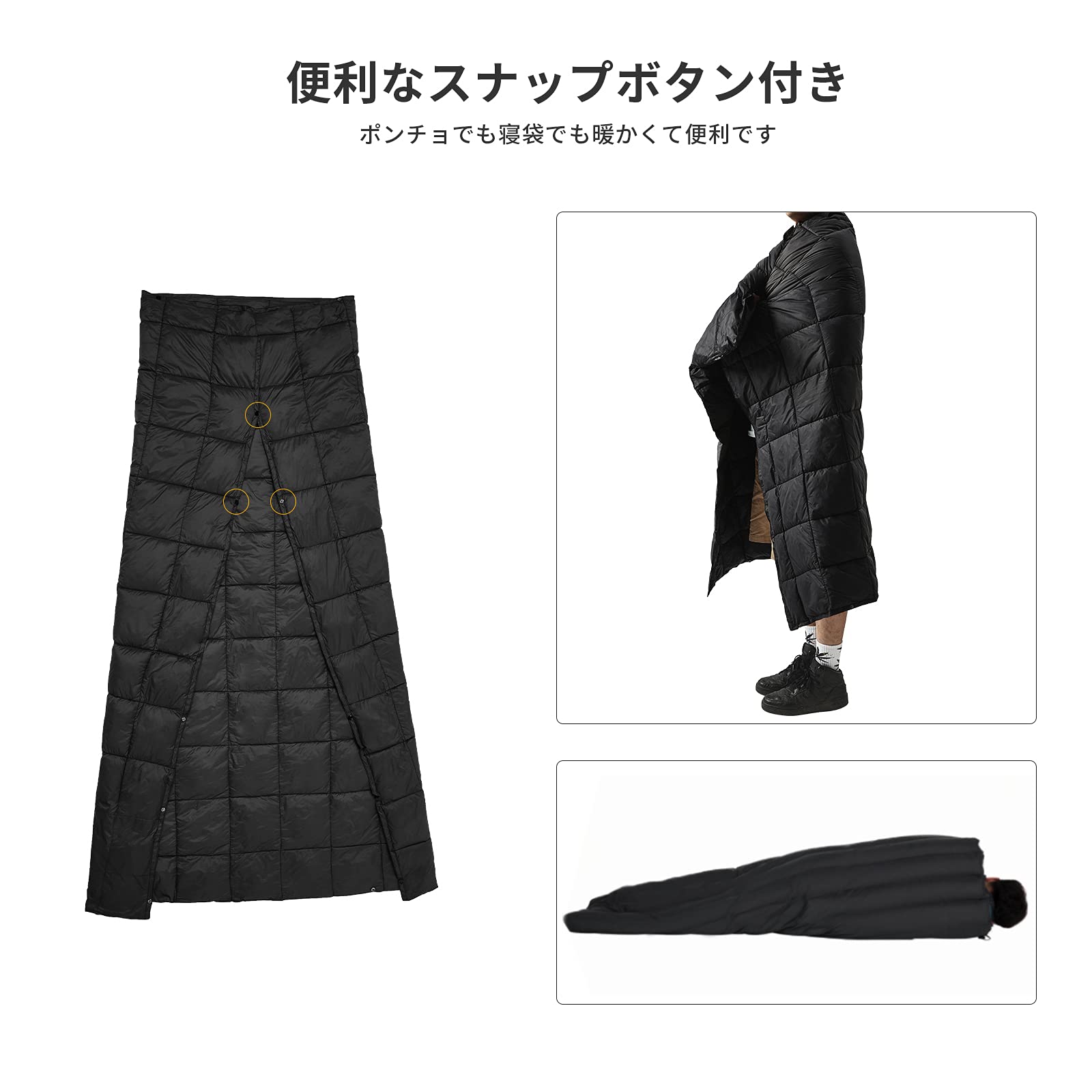 ブランケット 200ⅹ144cm(KS2013)/175×135cm(KS1902)