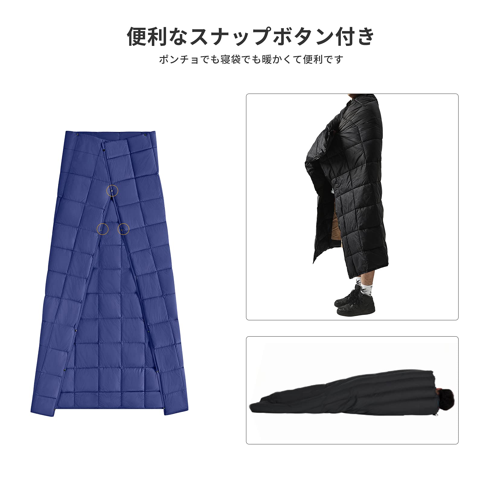 ブランケット 200ⅹ144cm(KS2013)/175×135cm(KS1902)