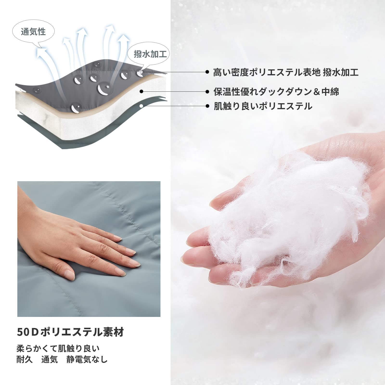 寝袋 220×75cm KS2209