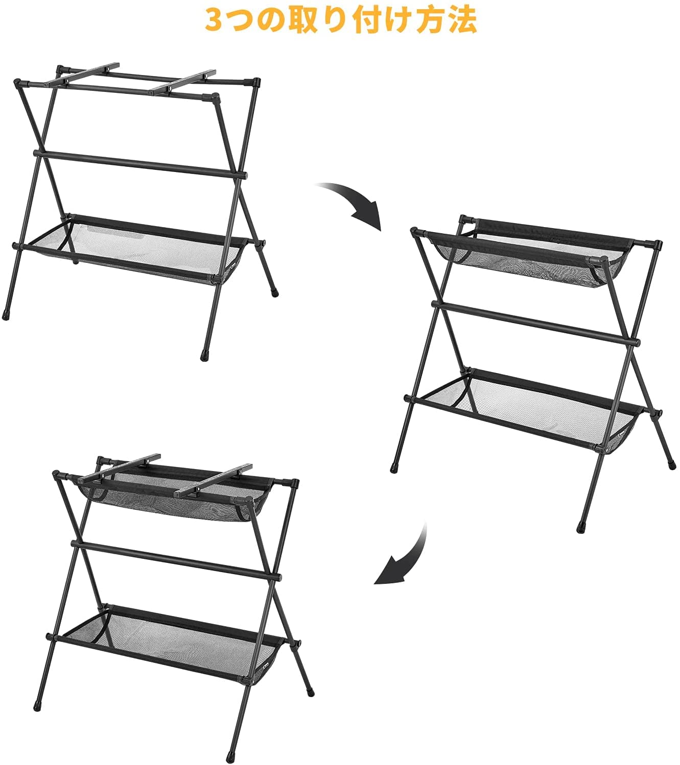 バーベキューテーブル 収納ネット付き  80×46×75cm KC2109