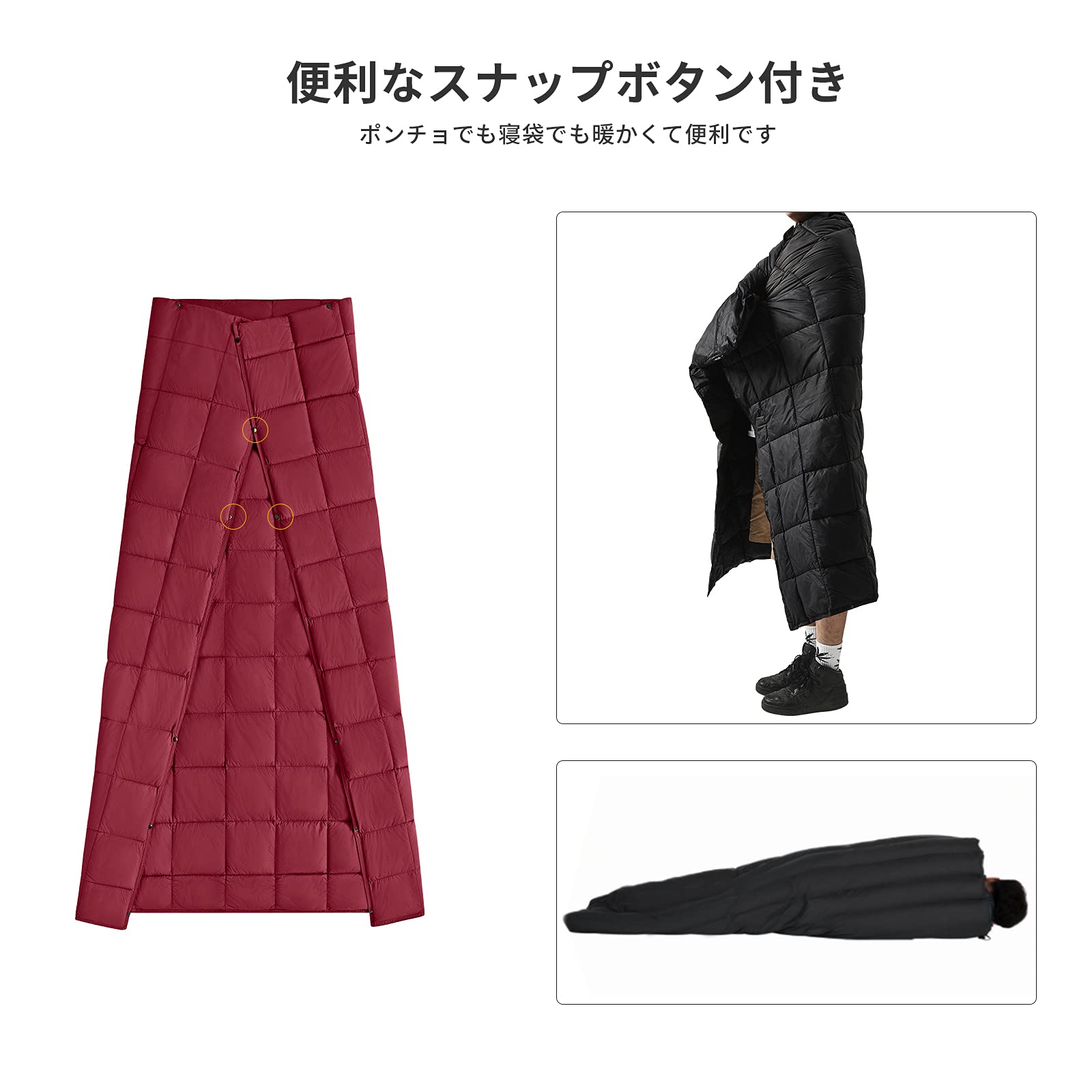 ブランケット 200ⅹ144cm(KS2013)/175×135cm(KS1902)