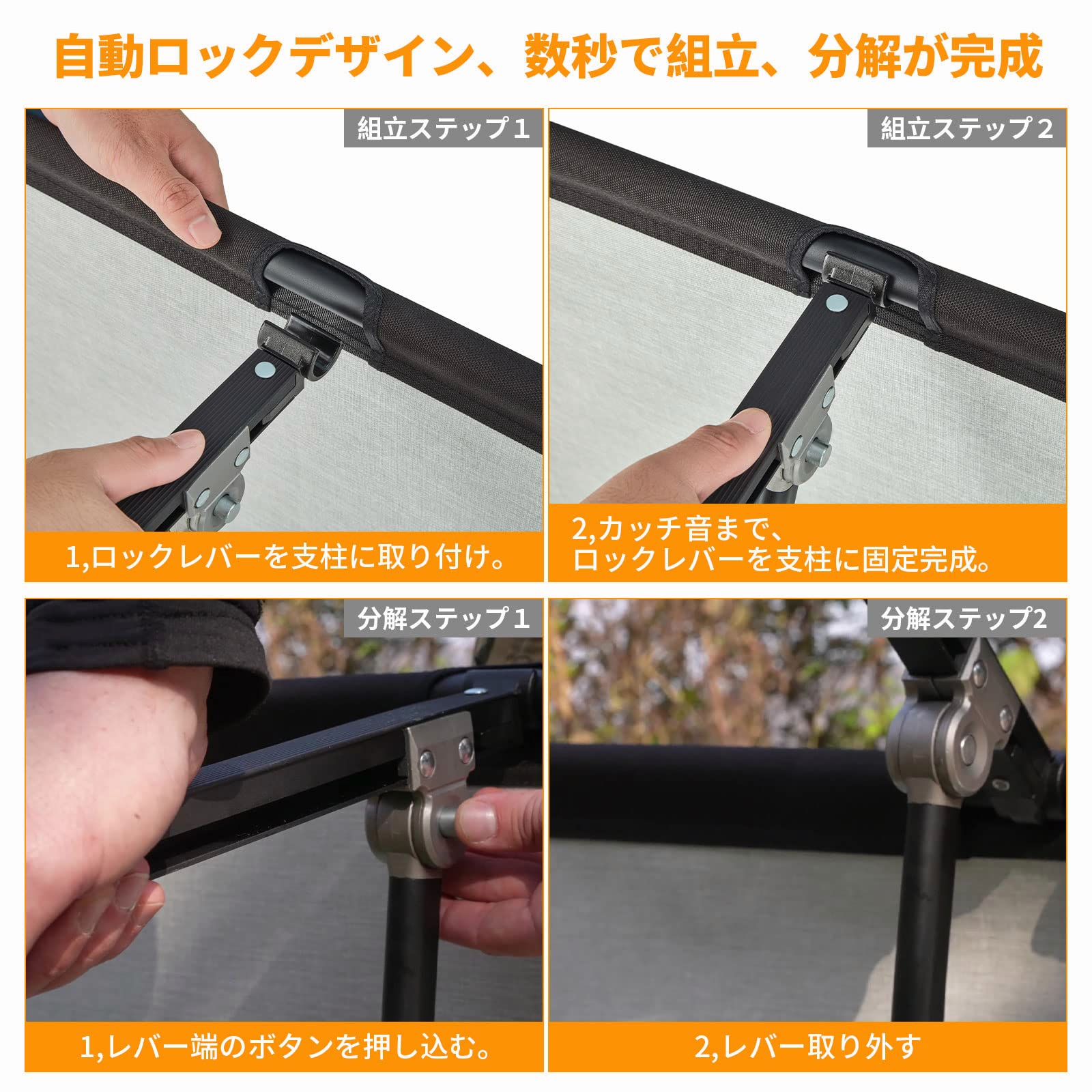 コット 203cm×72cm×35cm KC2205