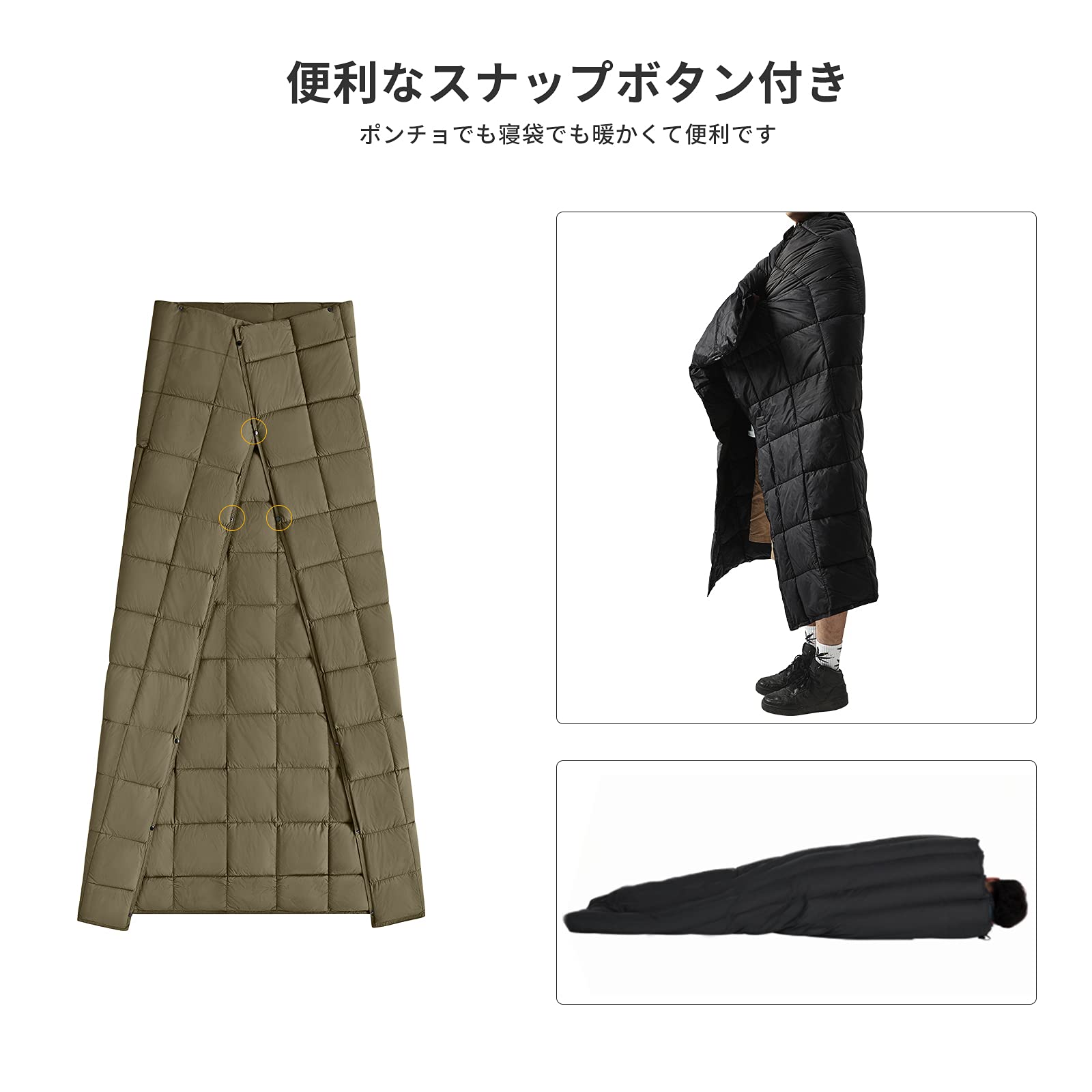 ブランケット 200ⅹ144cm(KS2013)/175×135cm(KS1902)