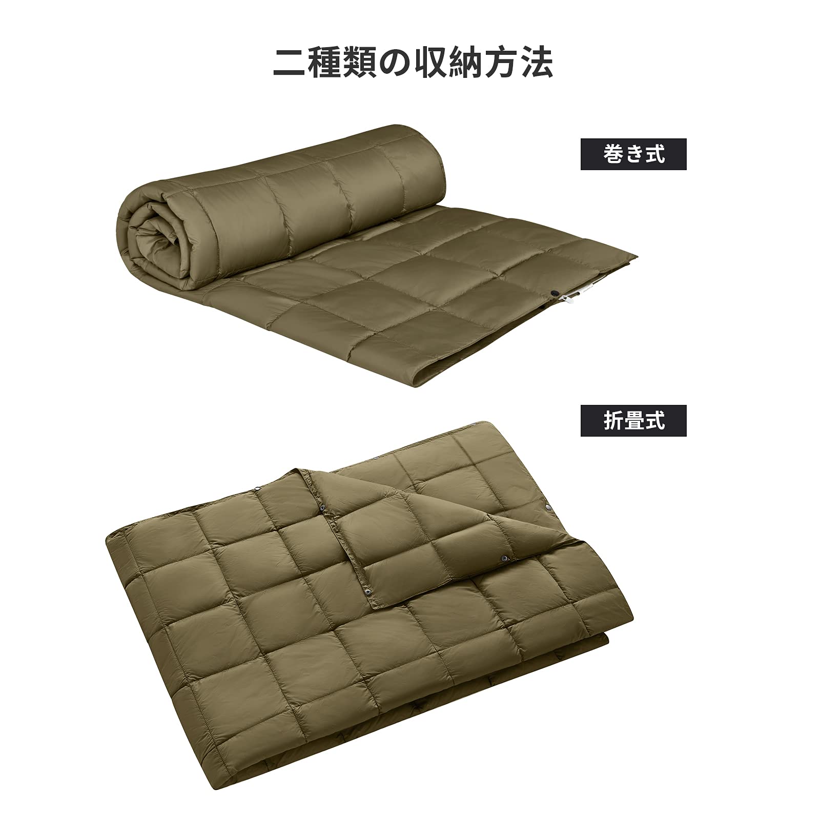 ブランケット 200ⅹ144cm(KS2013)/175×135cm(KS1902)