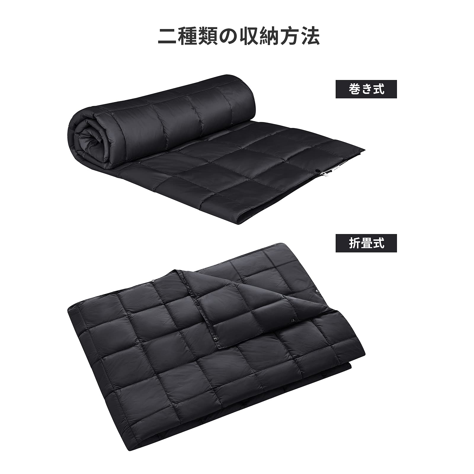 ブランケット 200ⅹ144cm(KS2013)/175×135cm(KS1902)