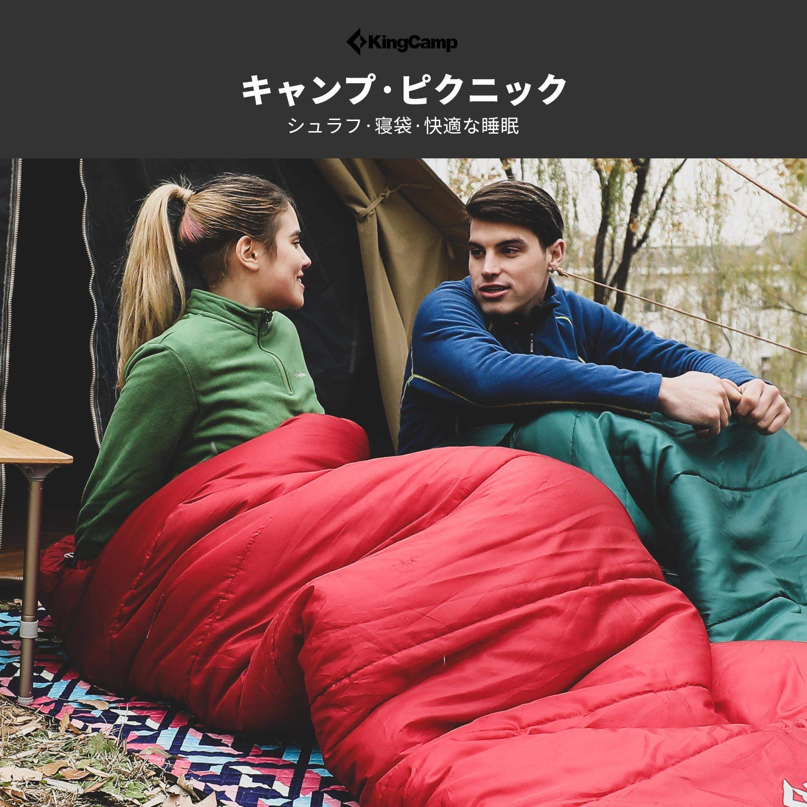 寝袋  (200 +30)×92 cm KS2001/ks2002/ks2003