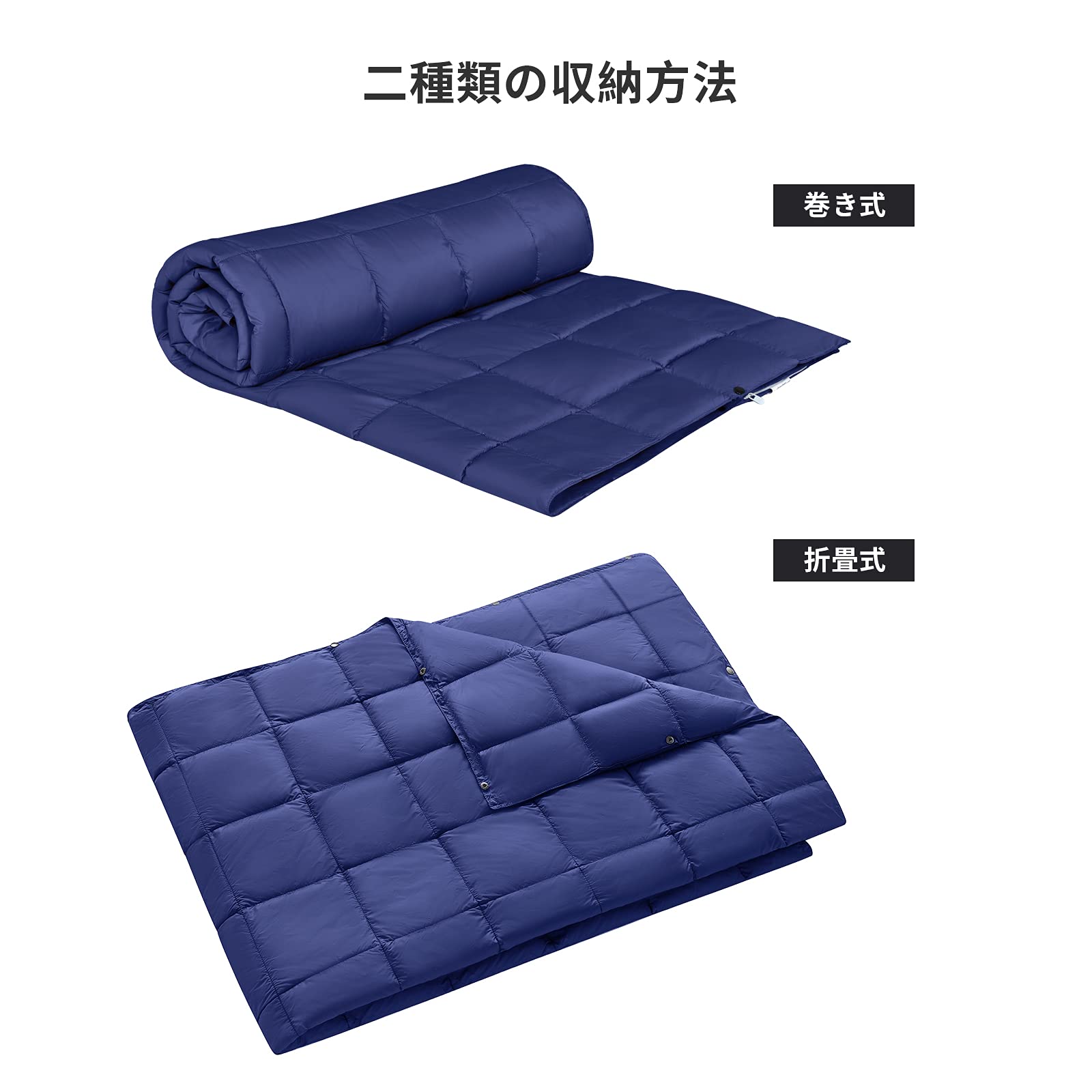 ブランケット 200ⅹ144cm(KS2013)/175×135cm(KS1902)