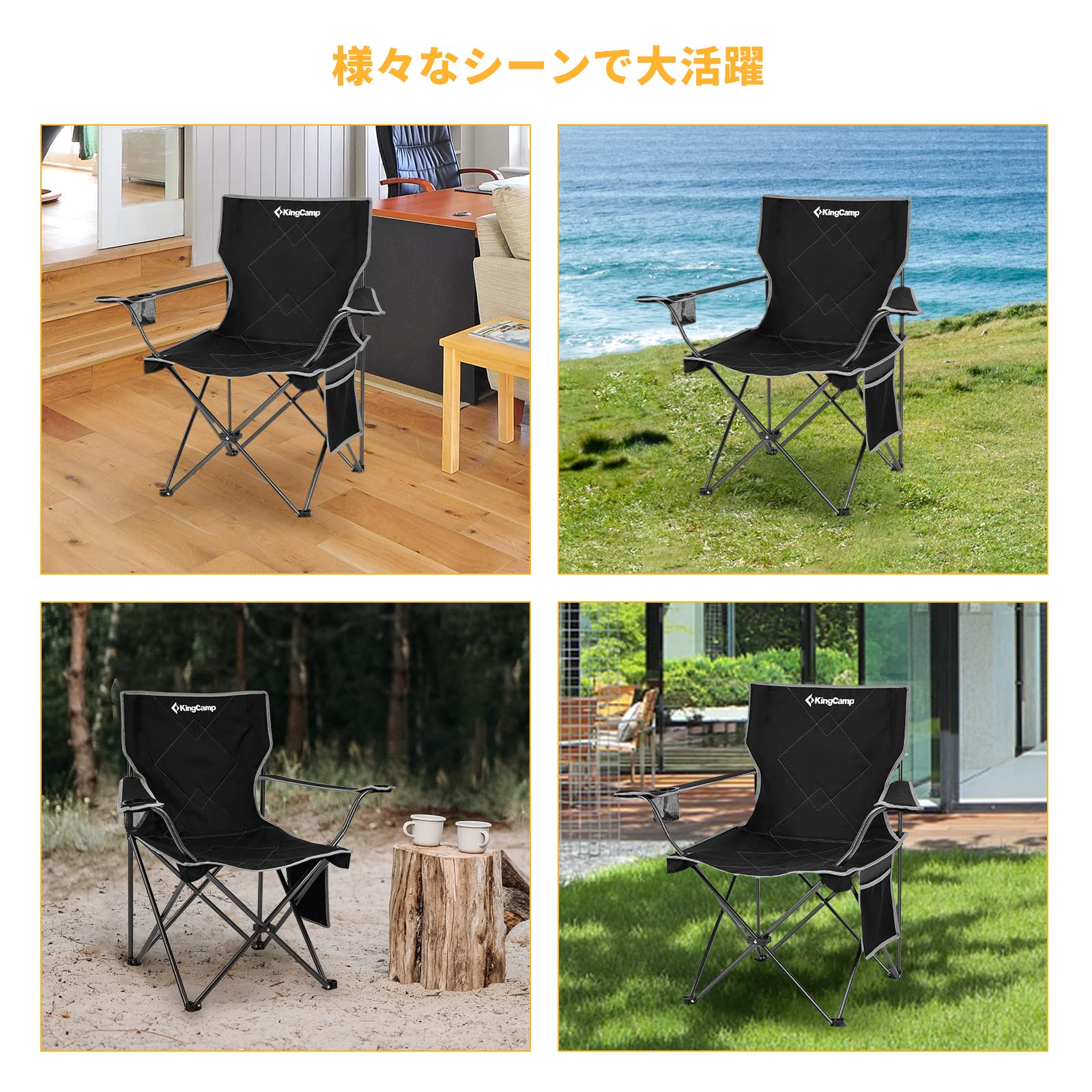 チェア 50x50x82cm KC2216