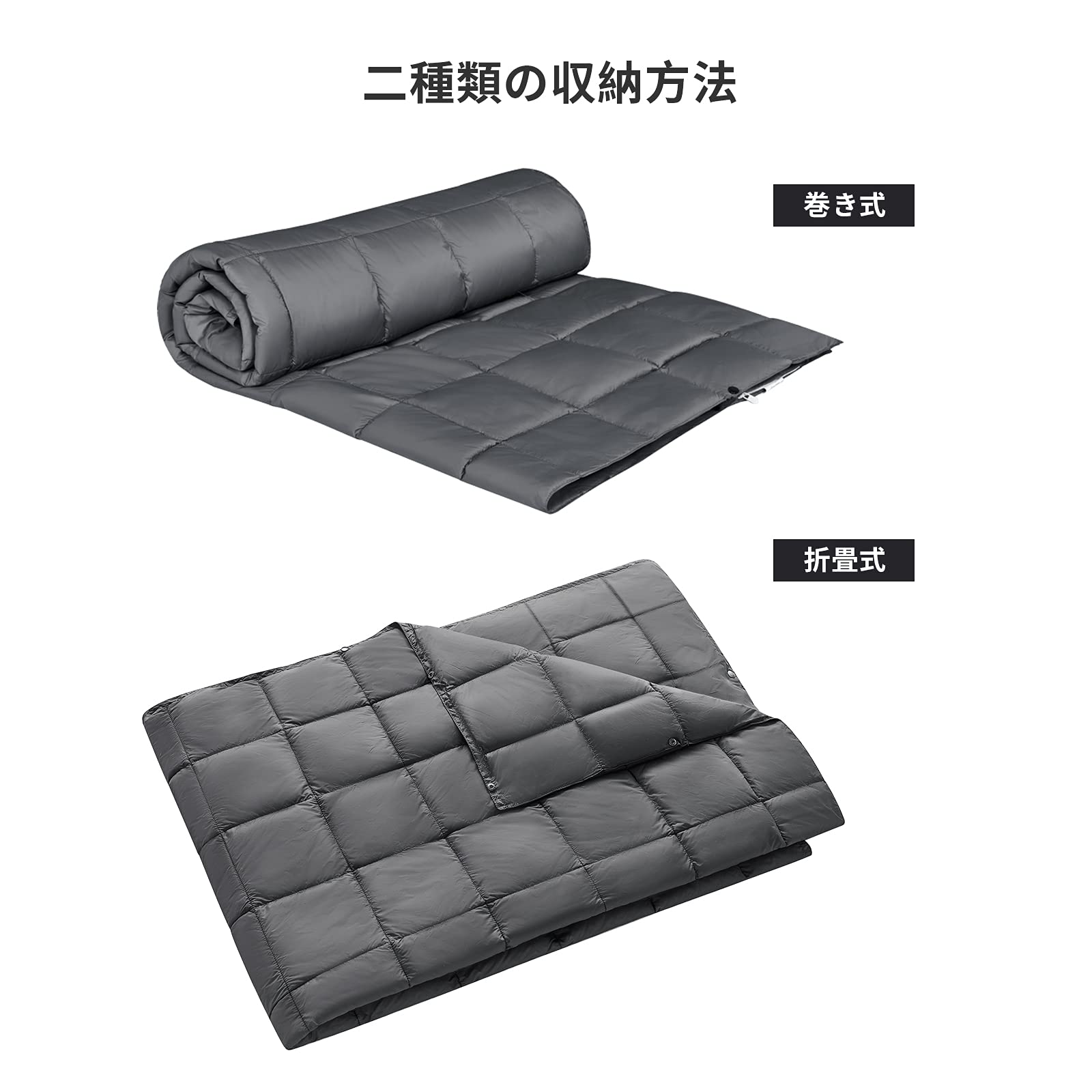 ブランケット 200ⅹ144cm(KS2013)/175×135cm(KS1902)