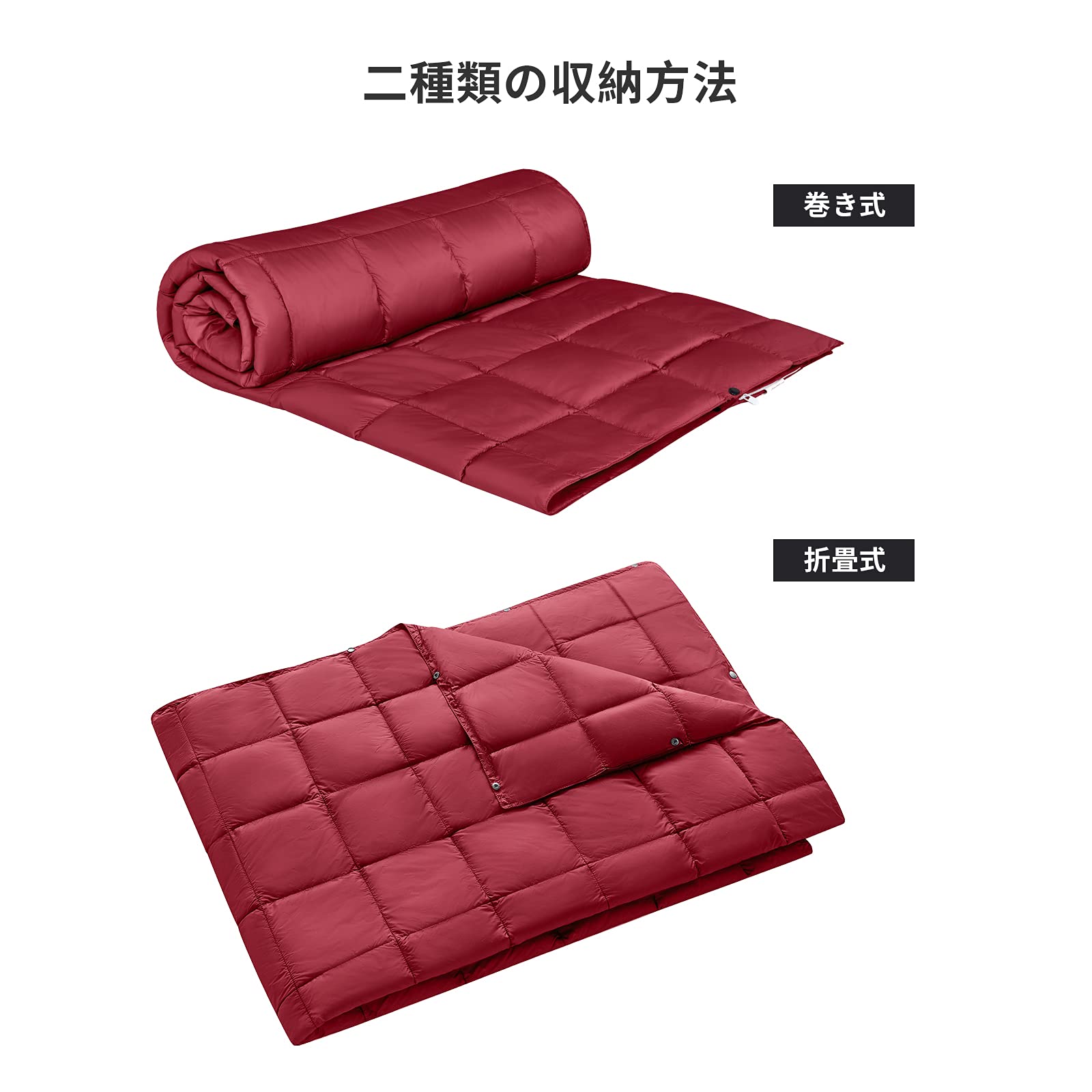 ブランケット 200ⅹ144cm(KS2013)/175×135cm(KS1902)