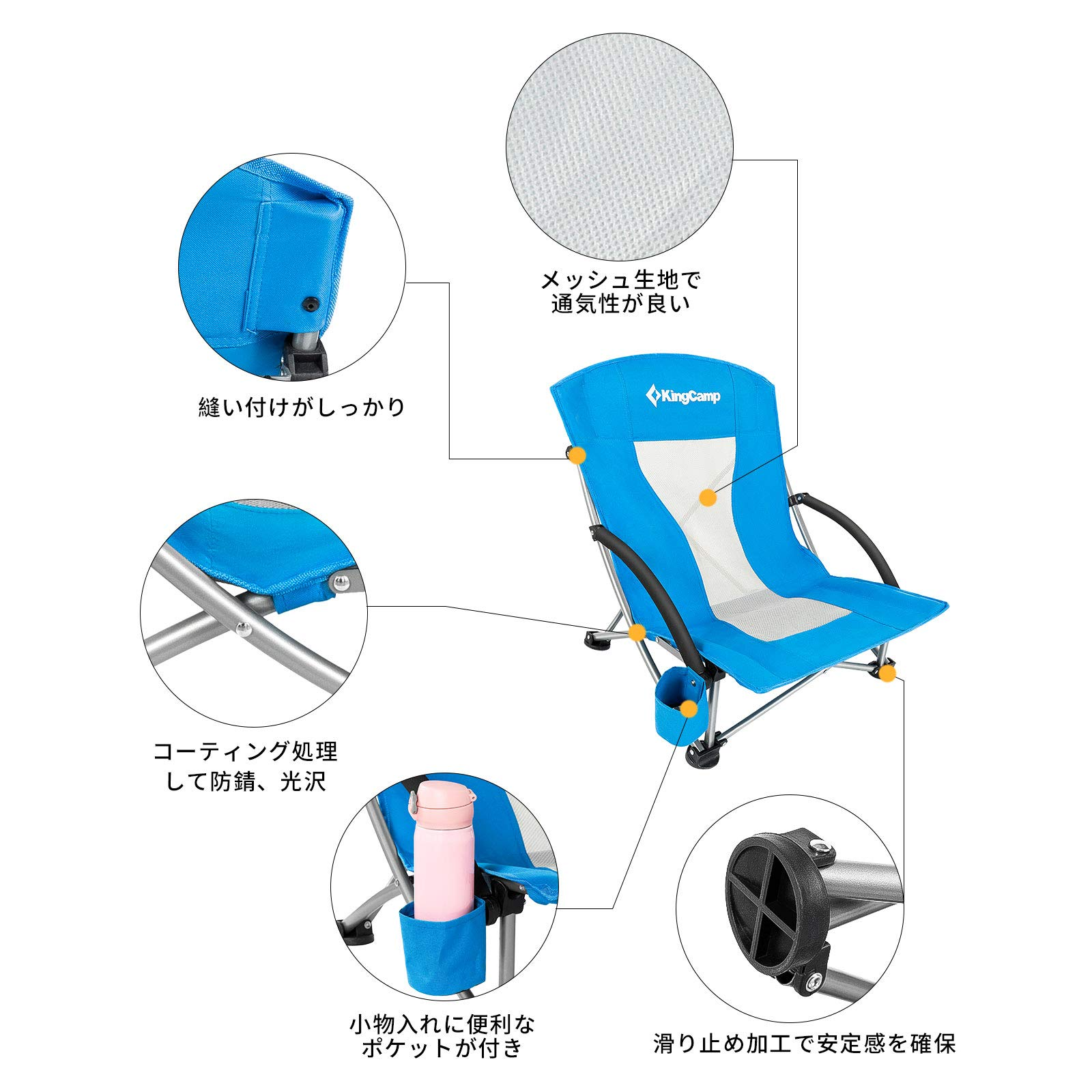 KingCamp アウトドアチェア 折りたたみ ハイバック ローチェア 耐荷重136kg あぐらチェア ロースタイル コンパクト イス キャンプ椅子 お釣り ビーチ 登山 収納バッグ付き