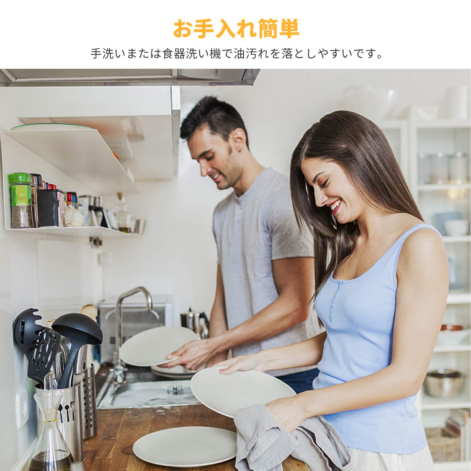 食器セット 竹繊維製 KA2004