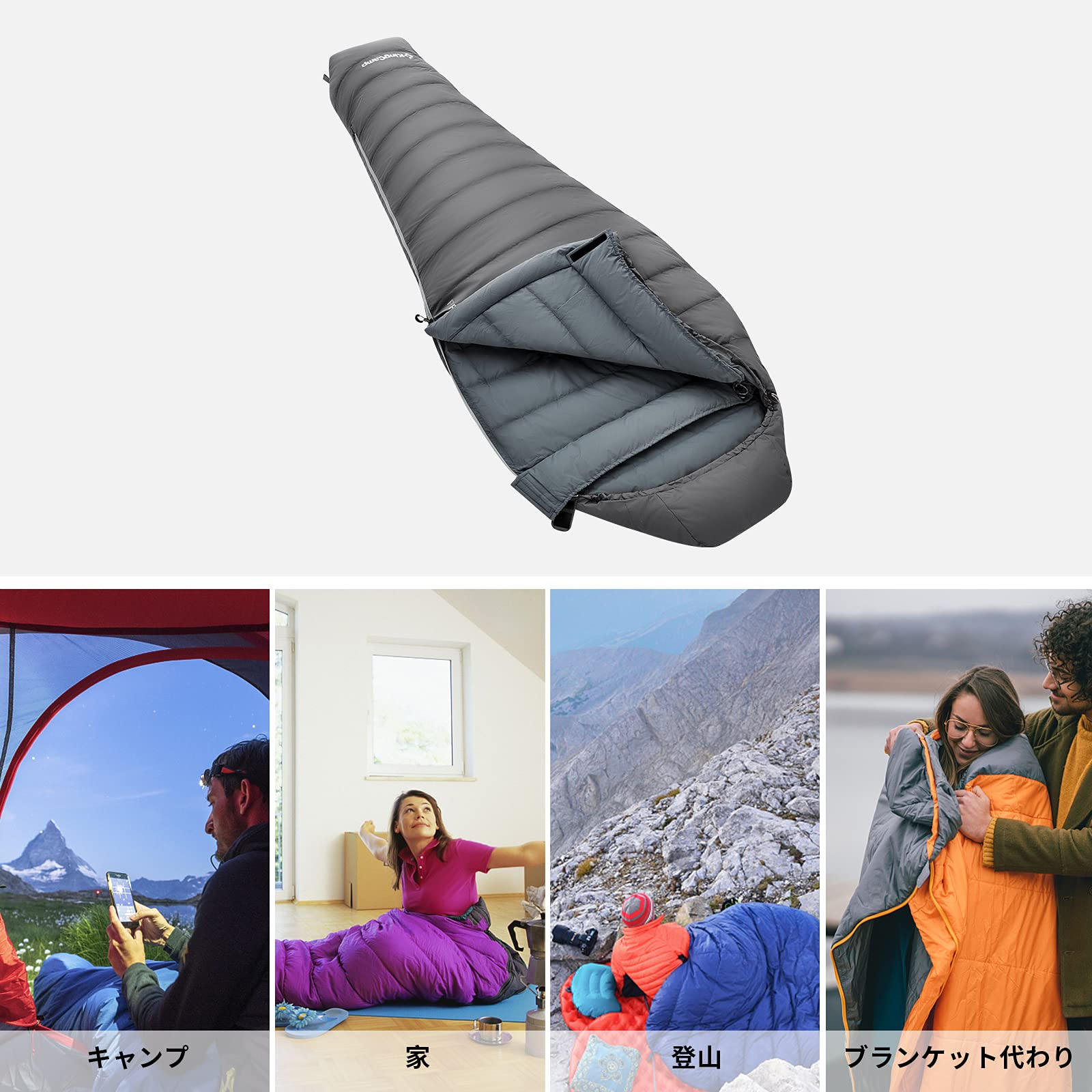 即購入大歓迎‼️早い者勝ち‼️寝袋 -30℃ キャンプ 登山 アウトドア用品 ...