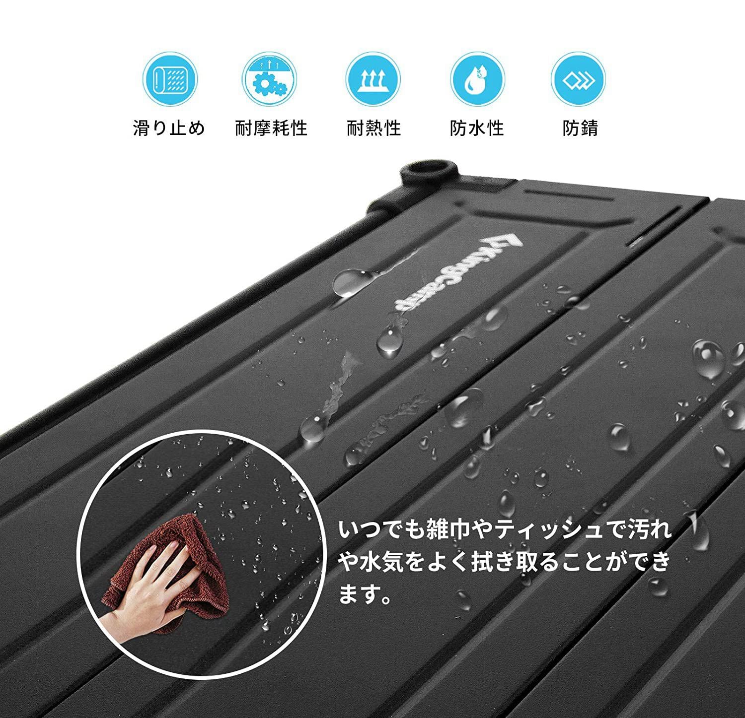 ローテーブル 超軽量 KC1909