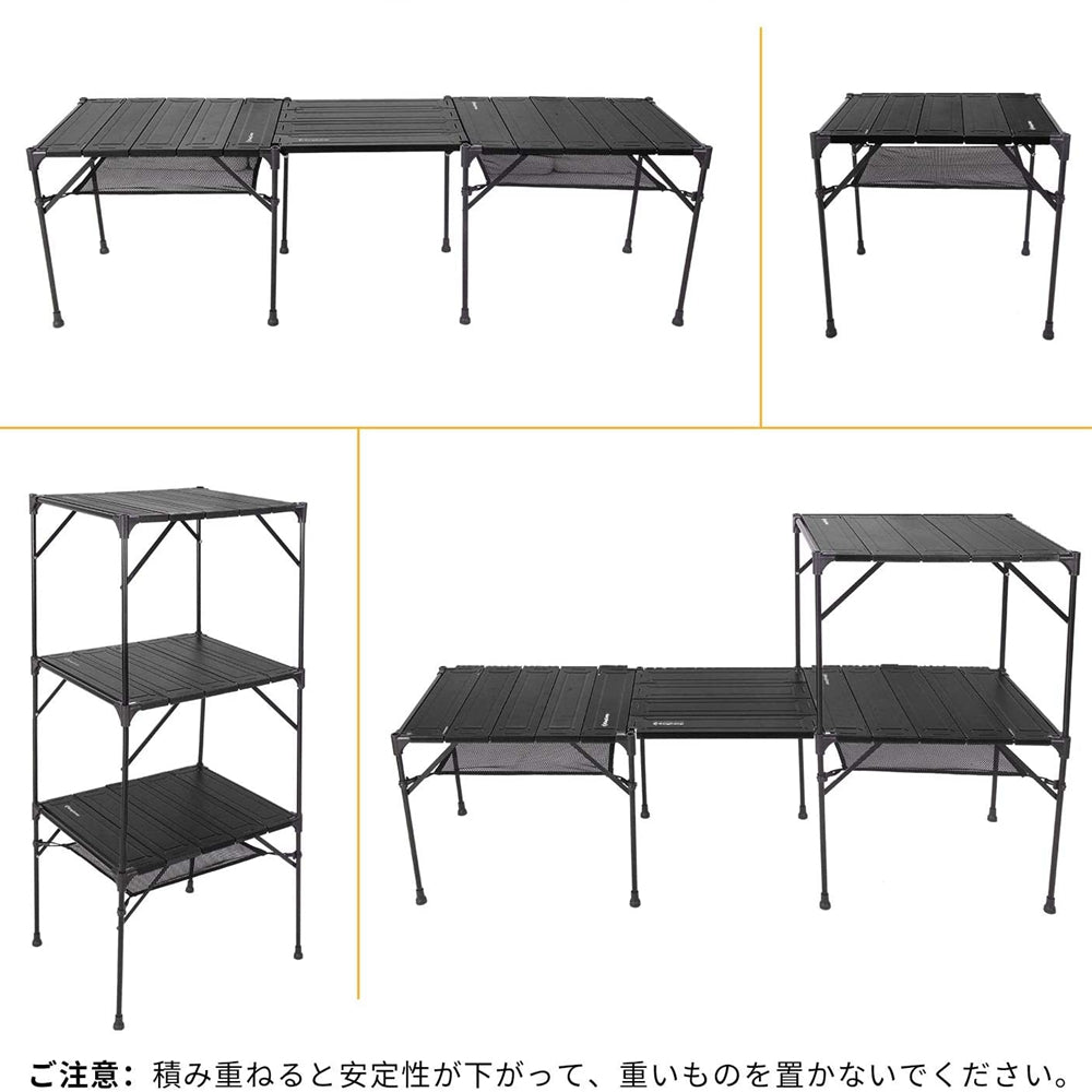 ローテーブル 超軽量 KC1909