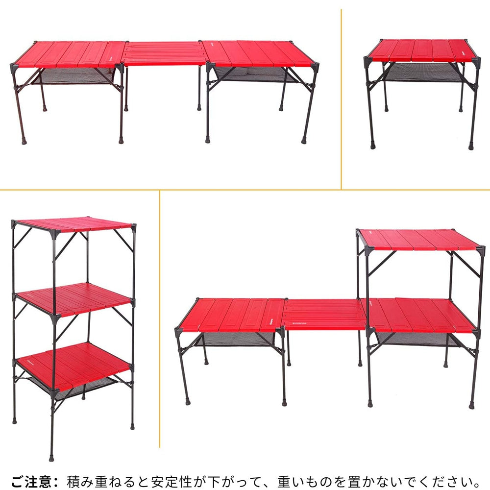 ローテーブル 超軽量 KC1909